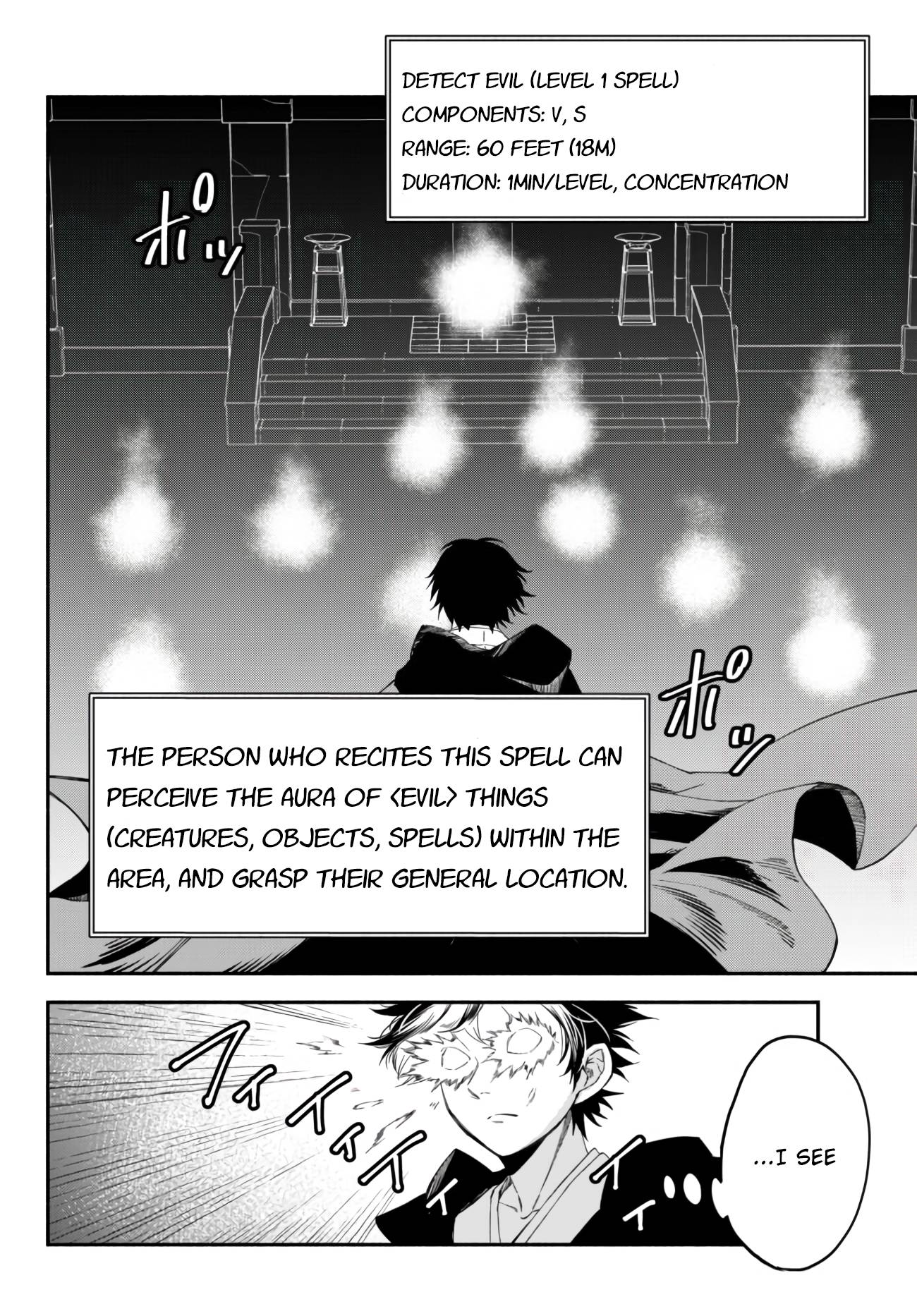 Page 14 of Chapter 32