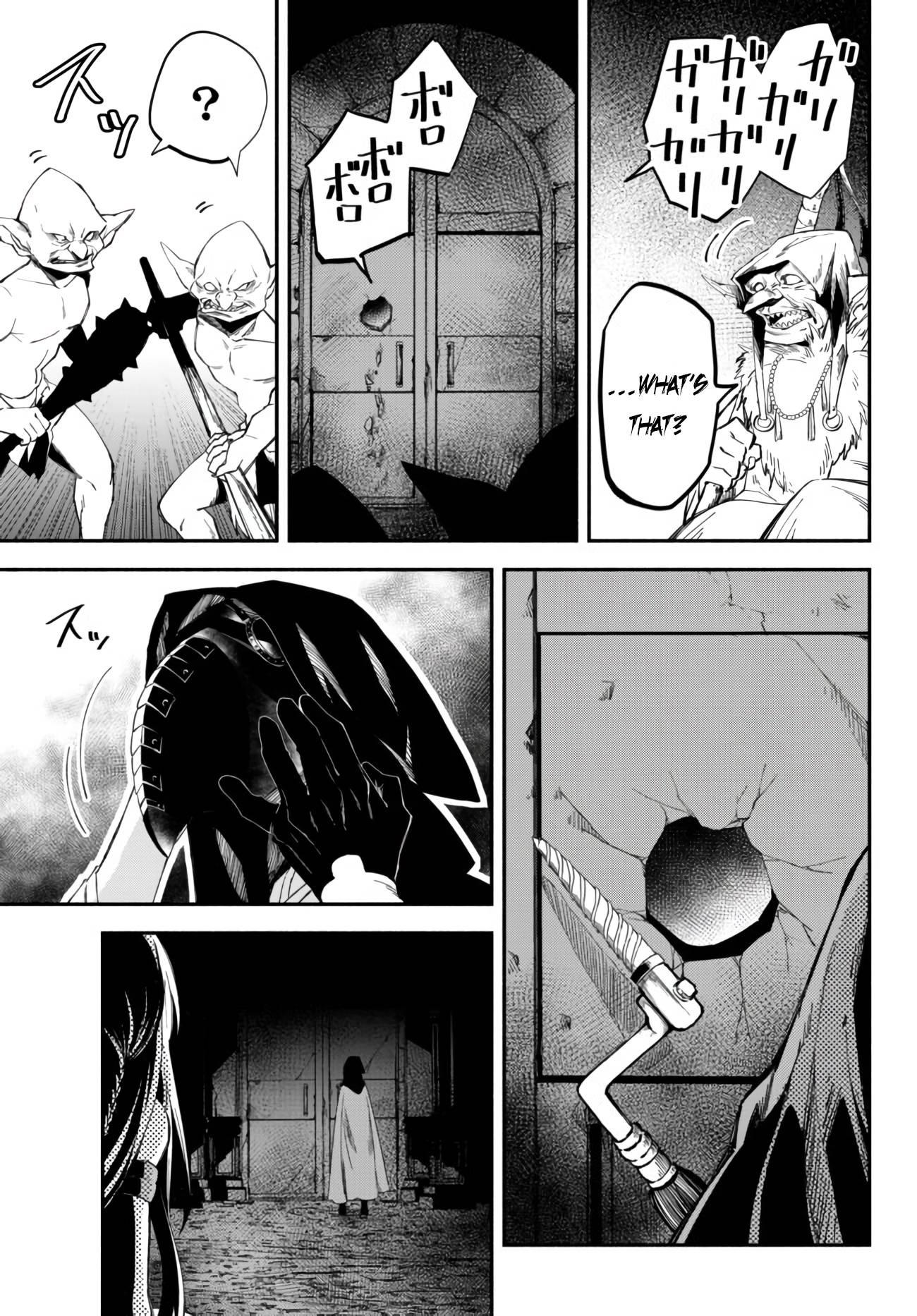 Page 2 of Chapter 33