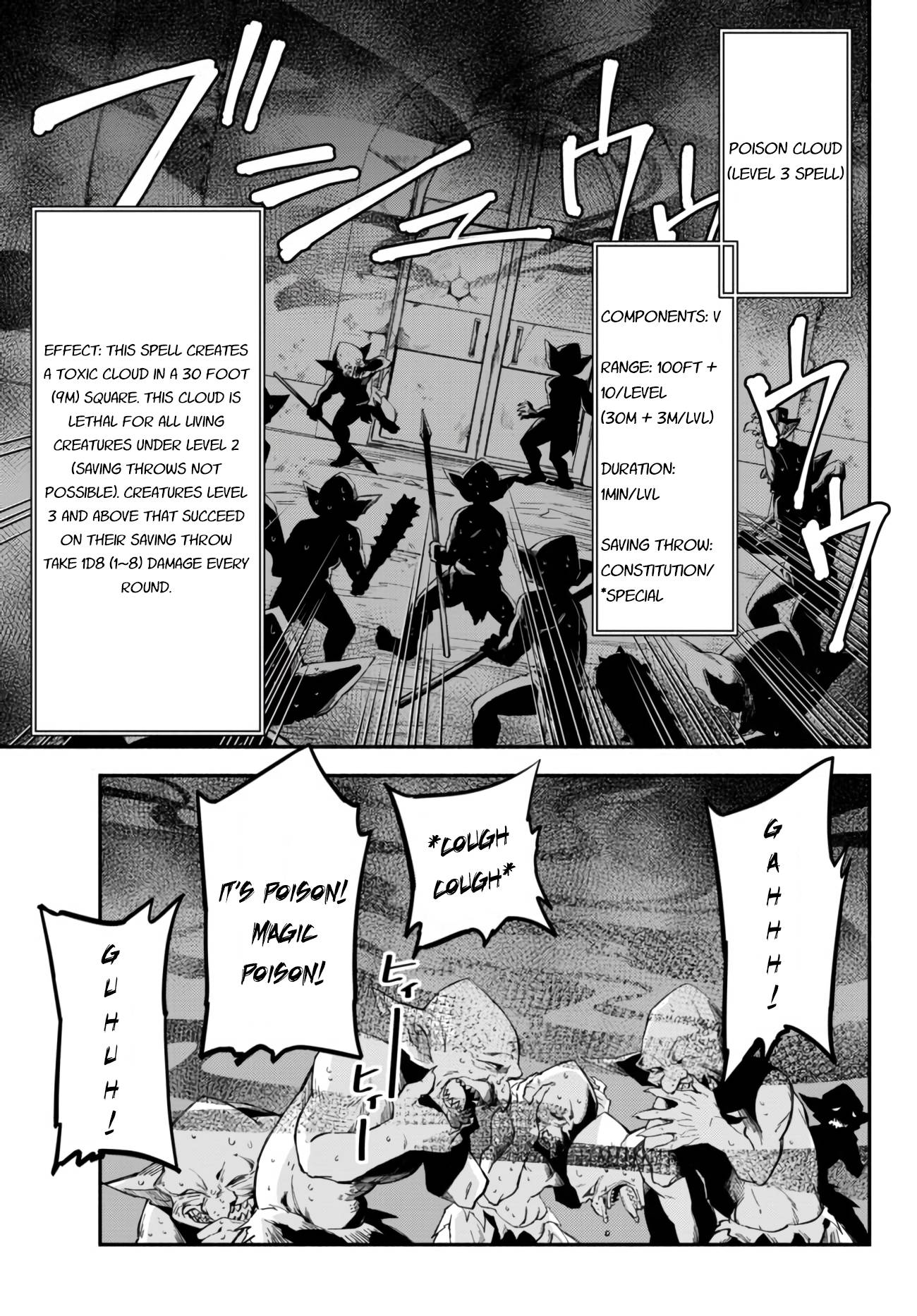 Page 4 of Chapter 33