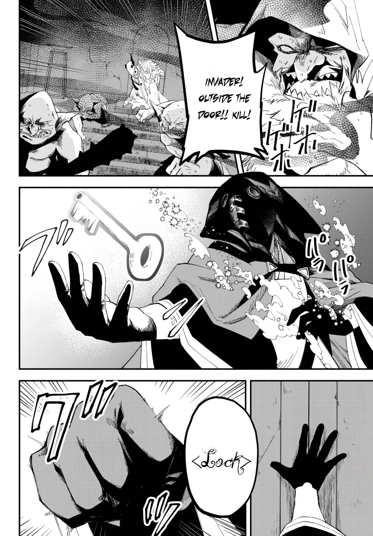 Page 5 of Chapter 33