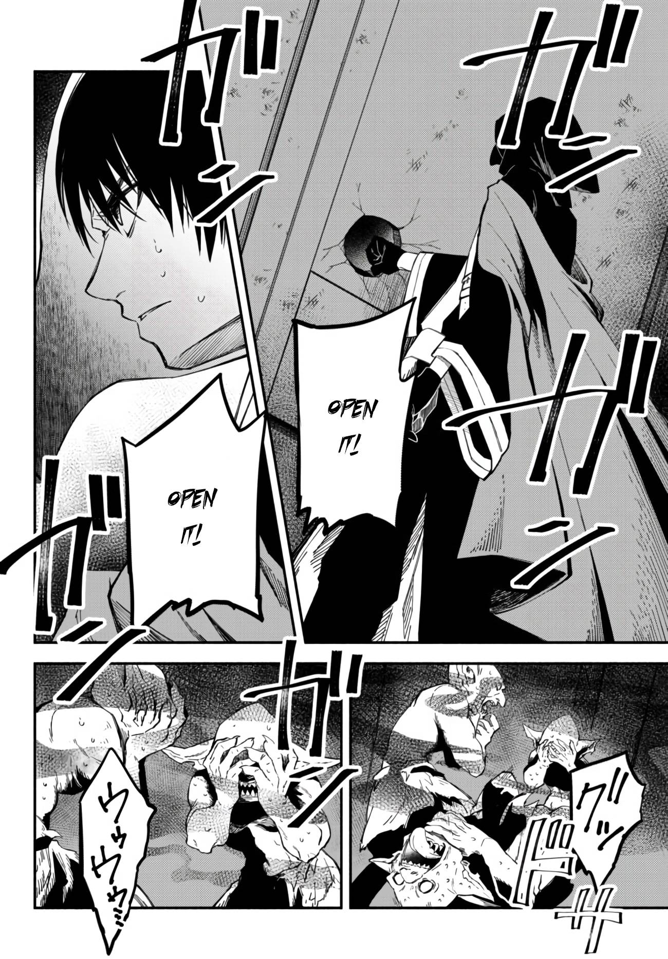 Page 7 of Chapter 33