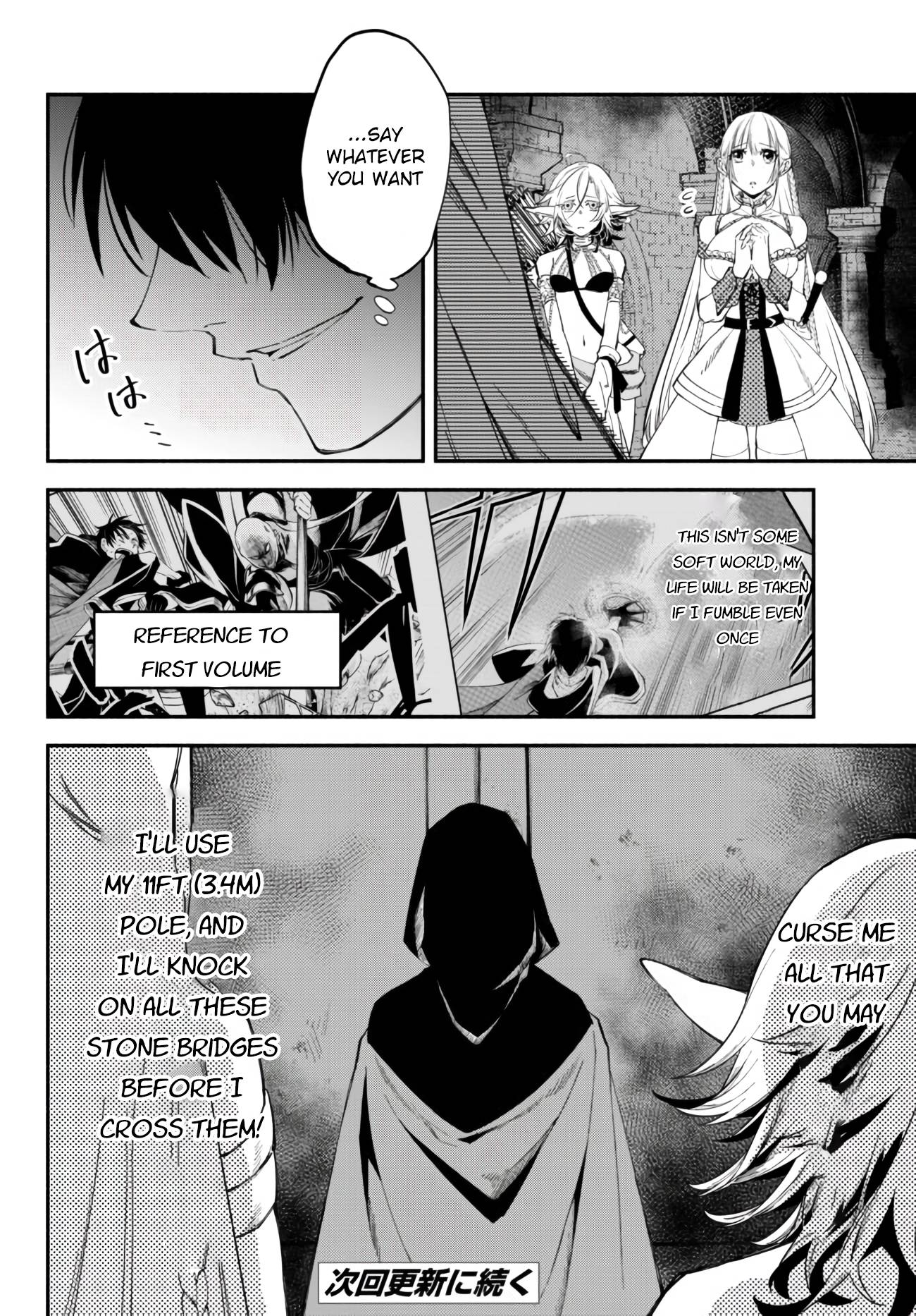 Page 12 of Chapter 33