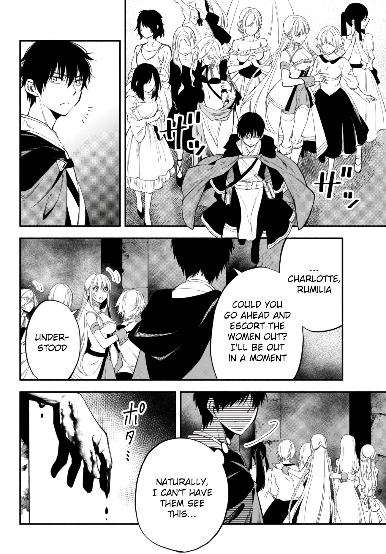 Page 6 of Chapter 34
