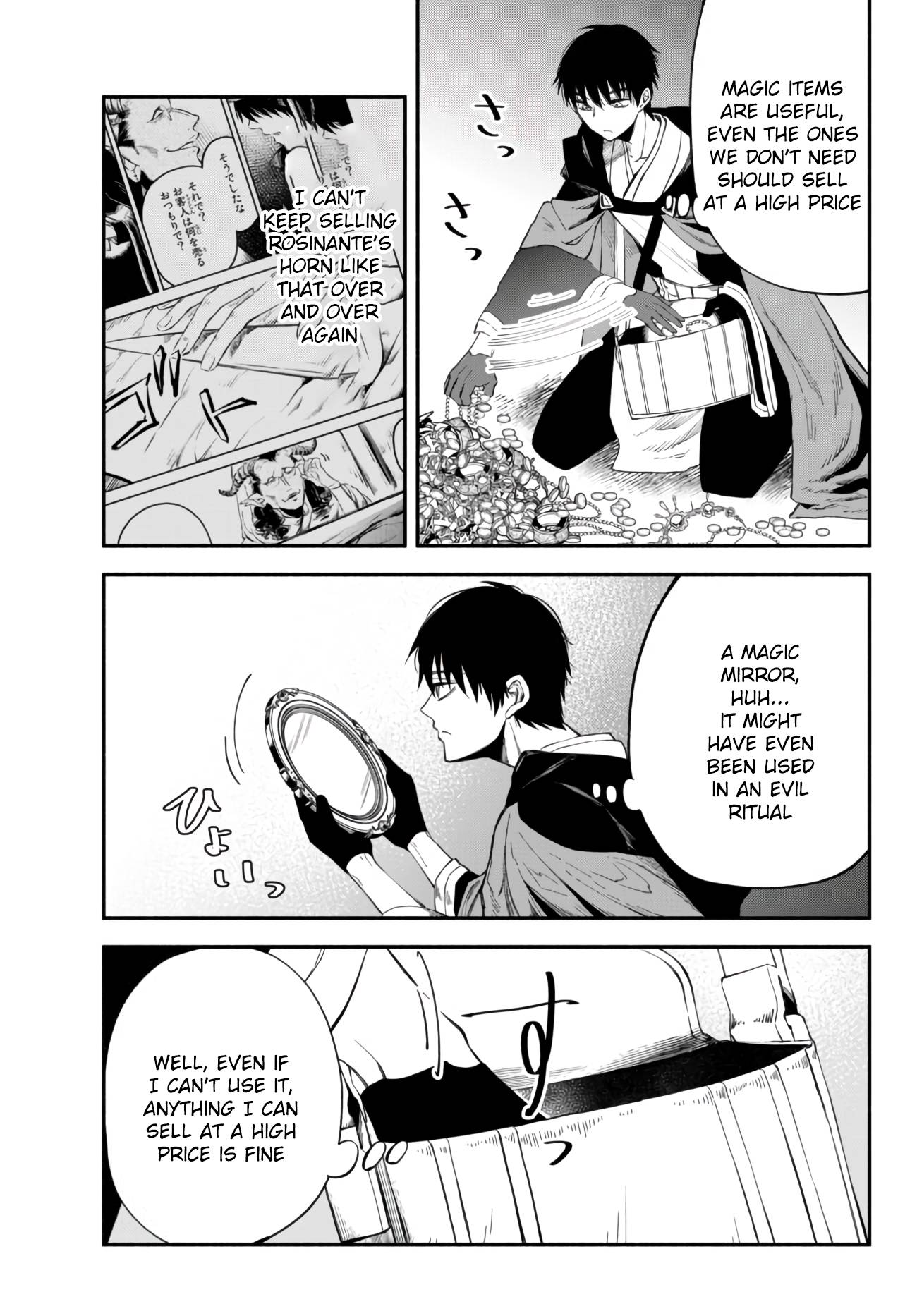 Page 9 of Chapter 34