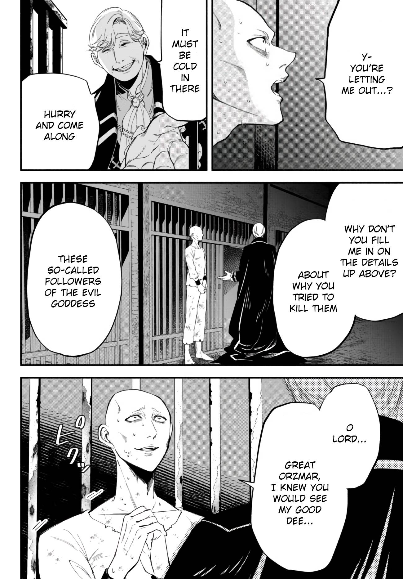 Page 4 of Chapter 35