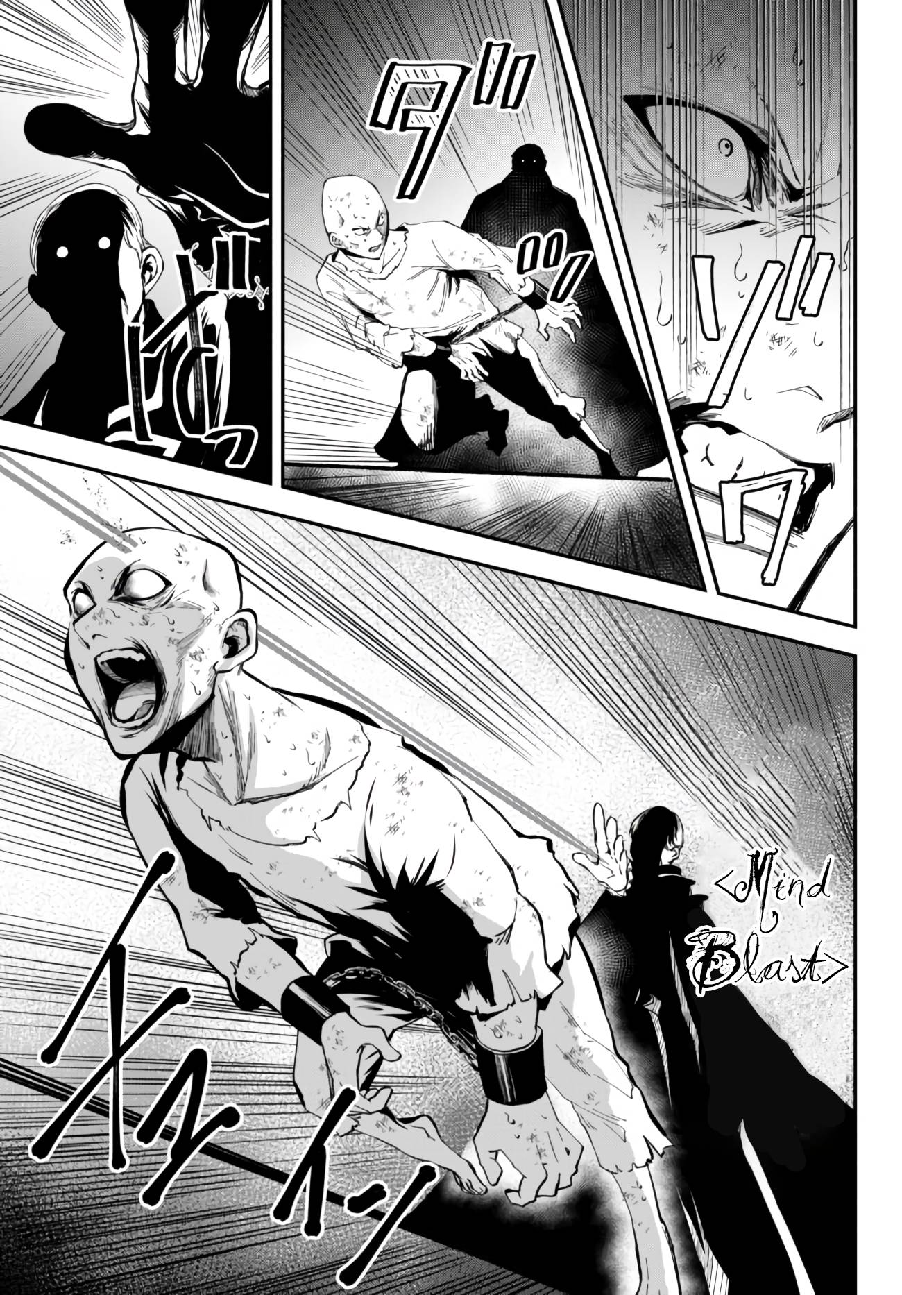 Page 7 of Chapter 35