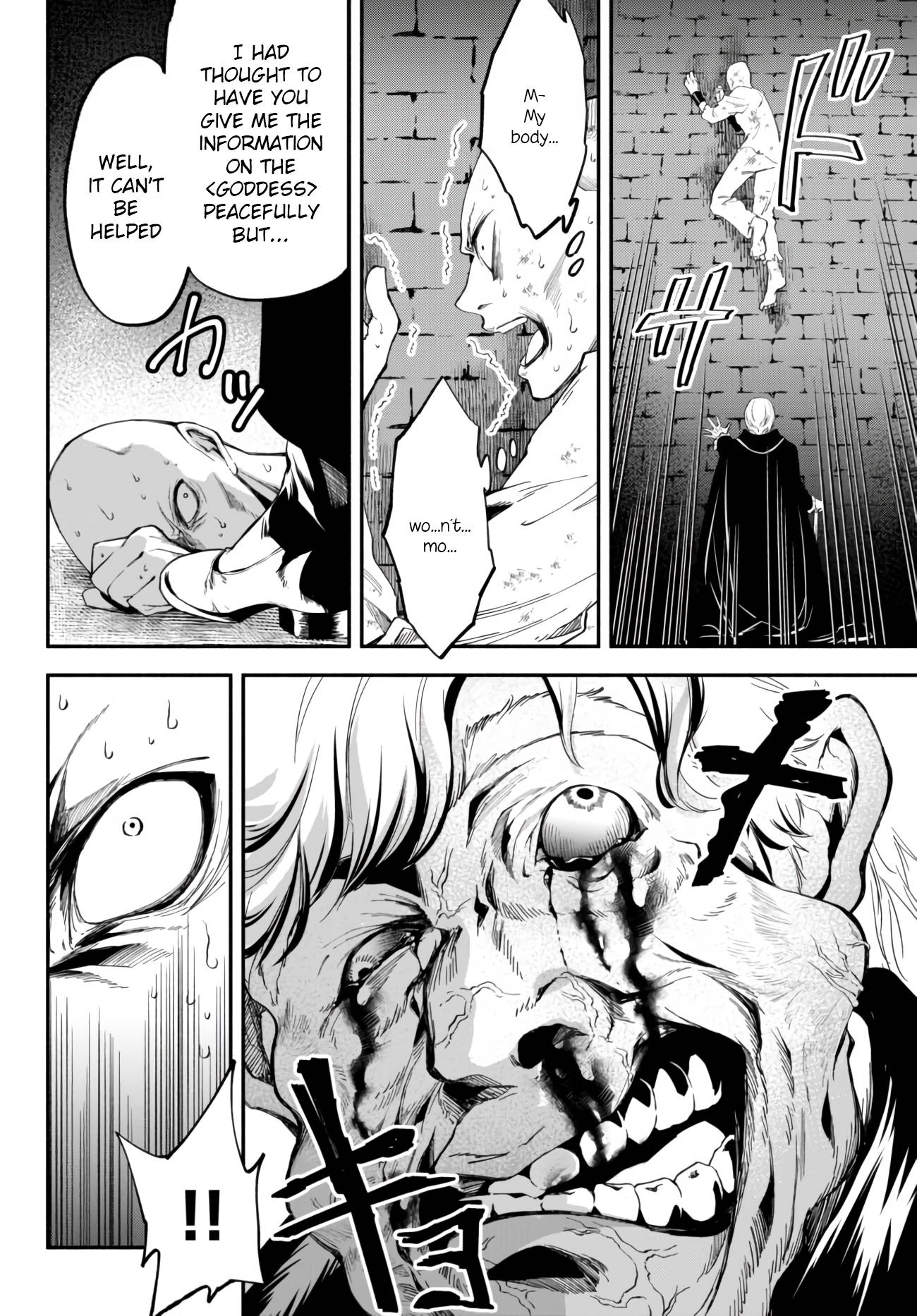 Page 8 of Chapter 35