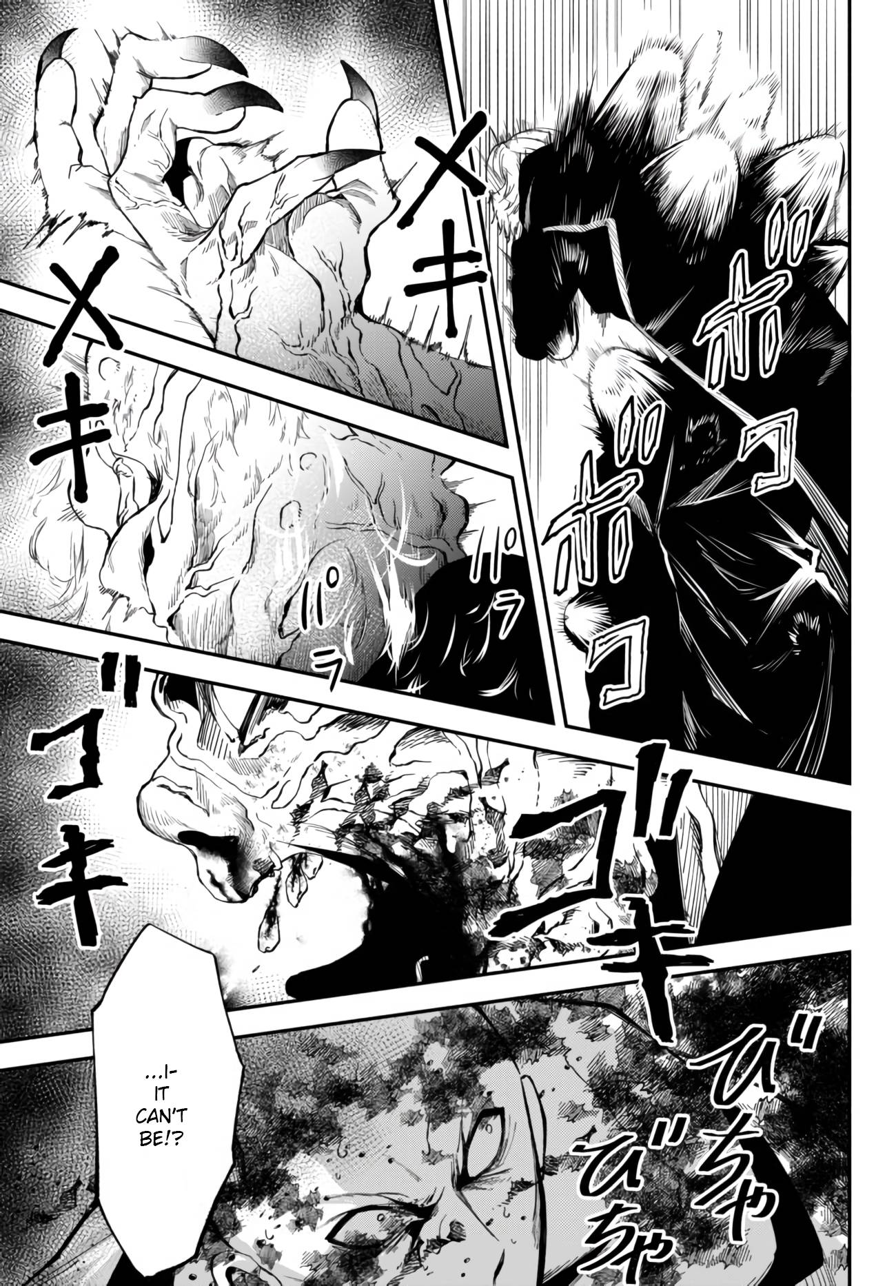 Page 9 of Chapter 35