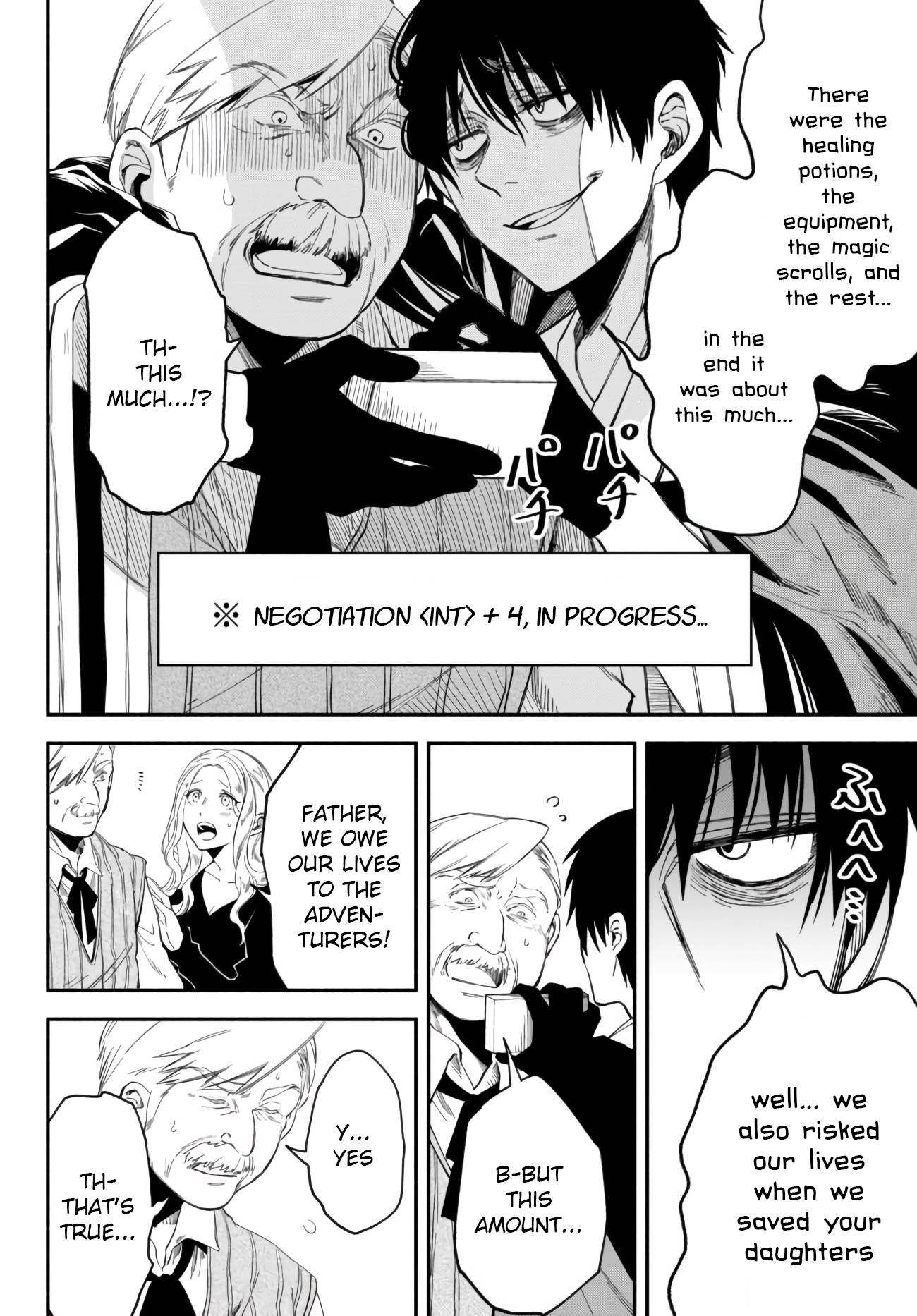 Page 6 of Chapter 36