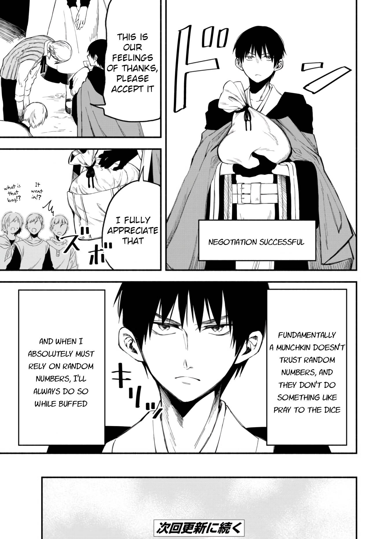 Page 7 of Chapter 36