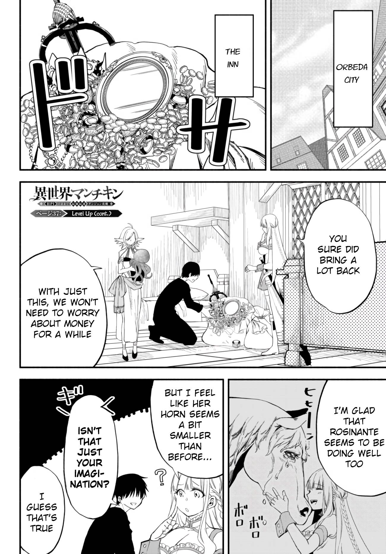 Page 1 of Chapter 37