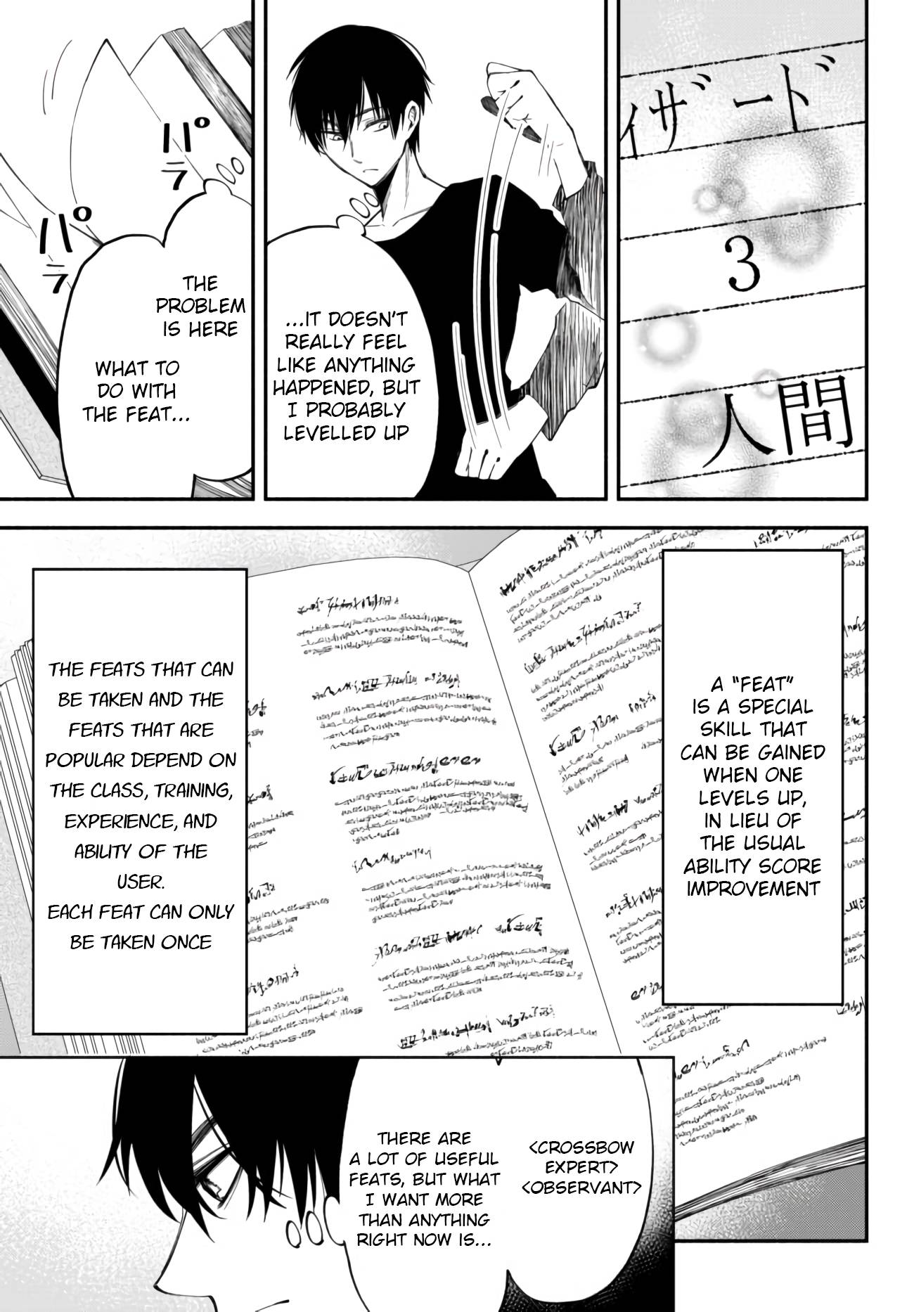 Page 4 of Chapter 37