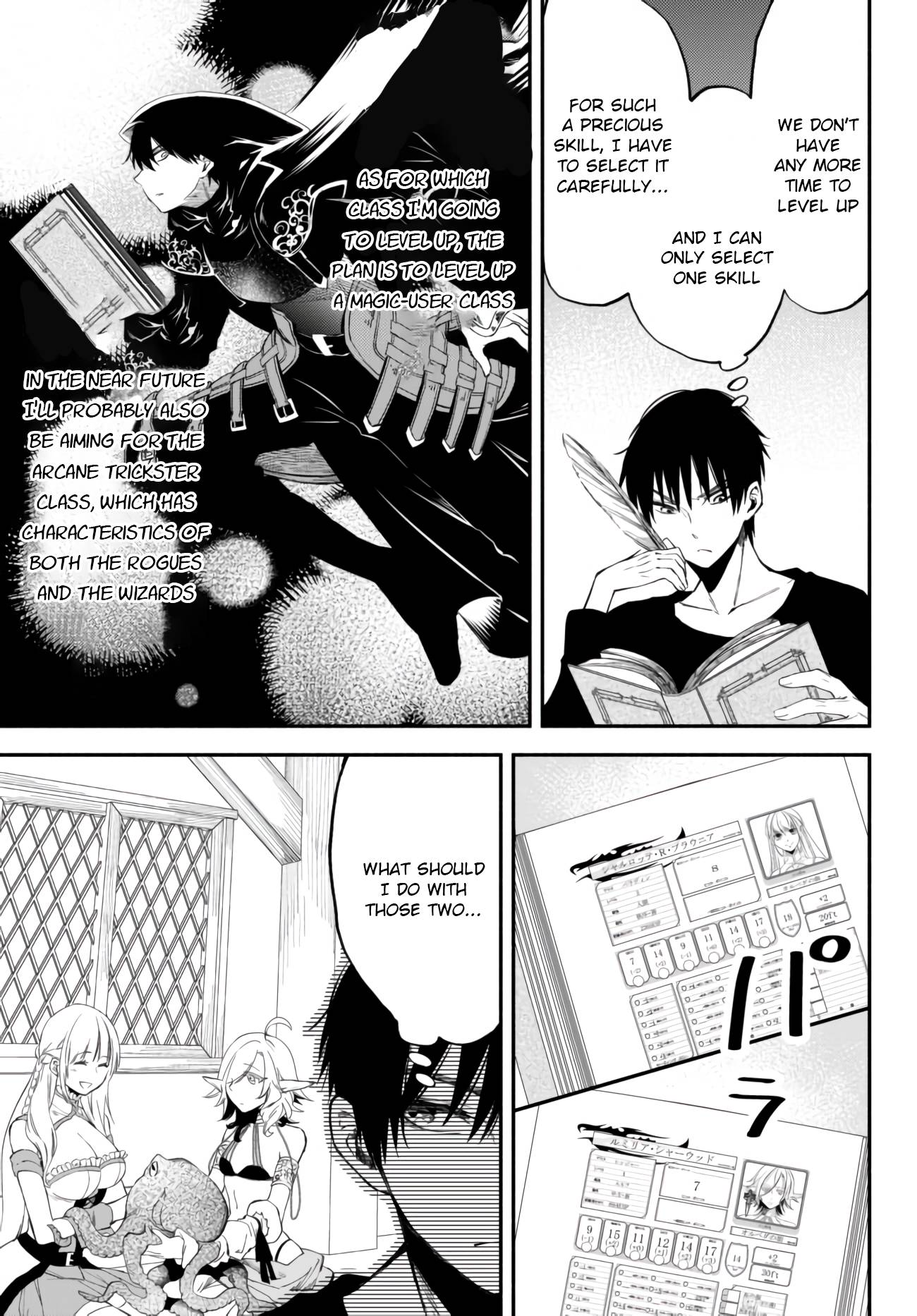 Page 6 of Chapter 37