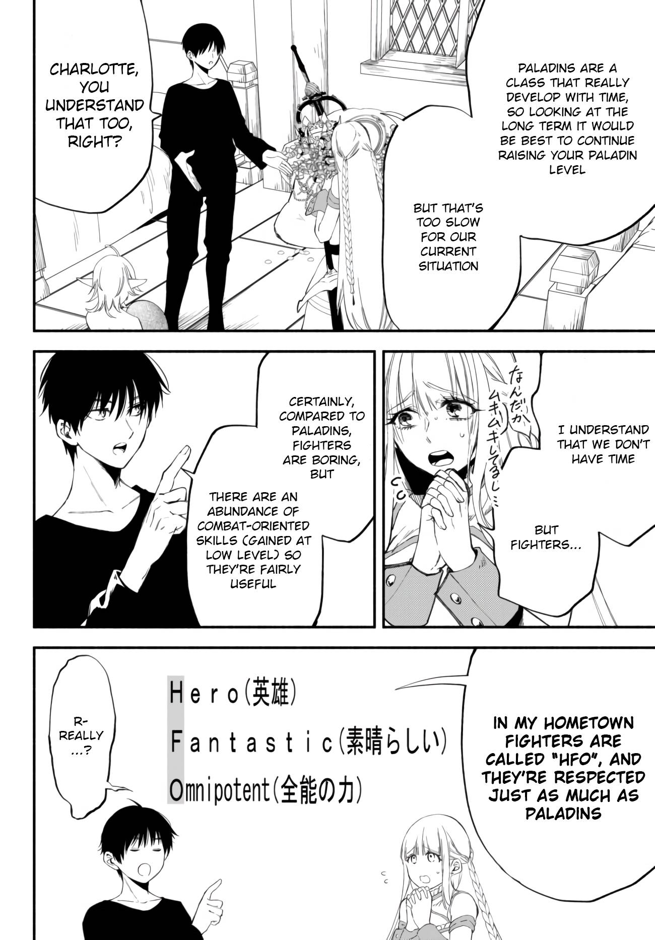 Page 9 of Chapter 37