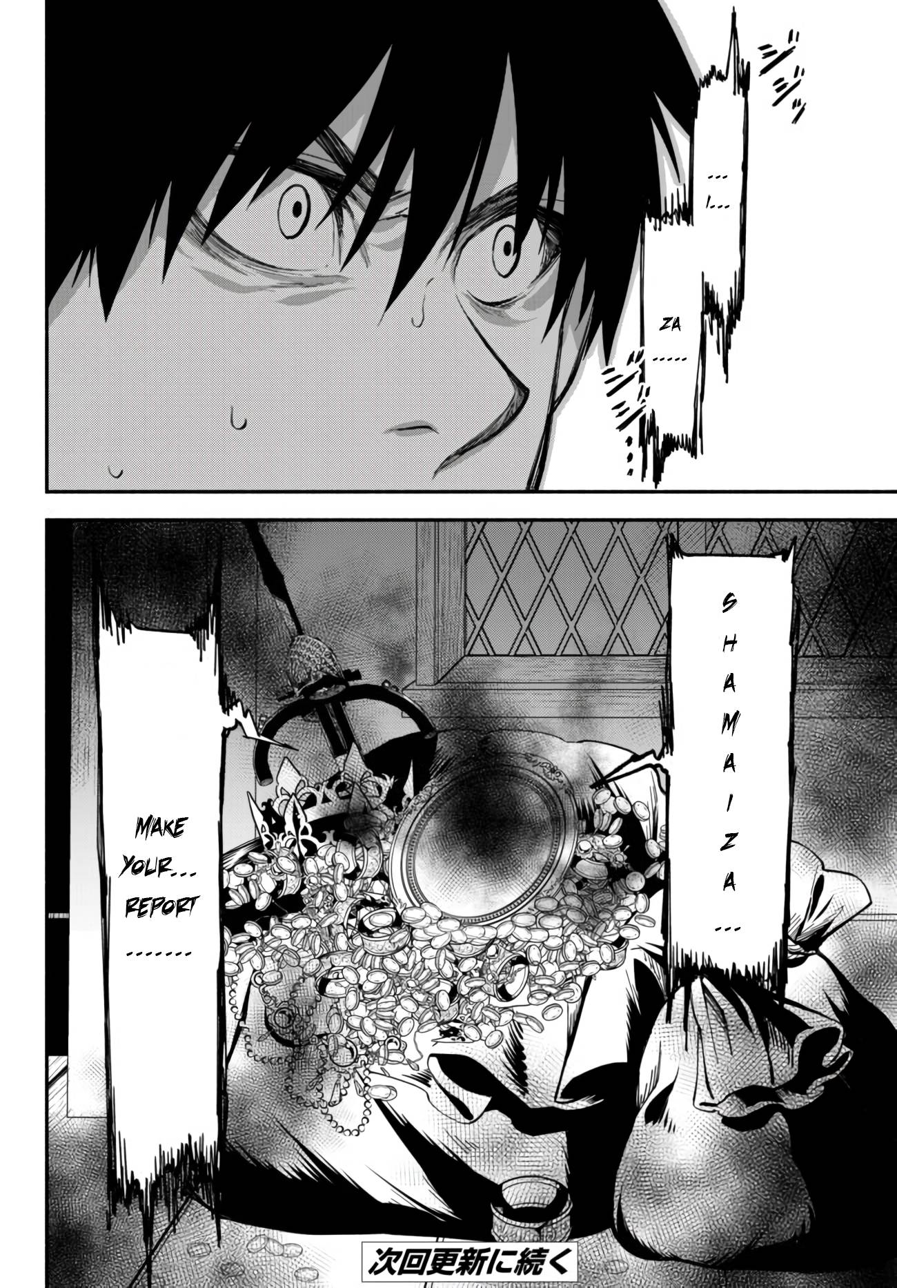 Page 11 of Chapter 37