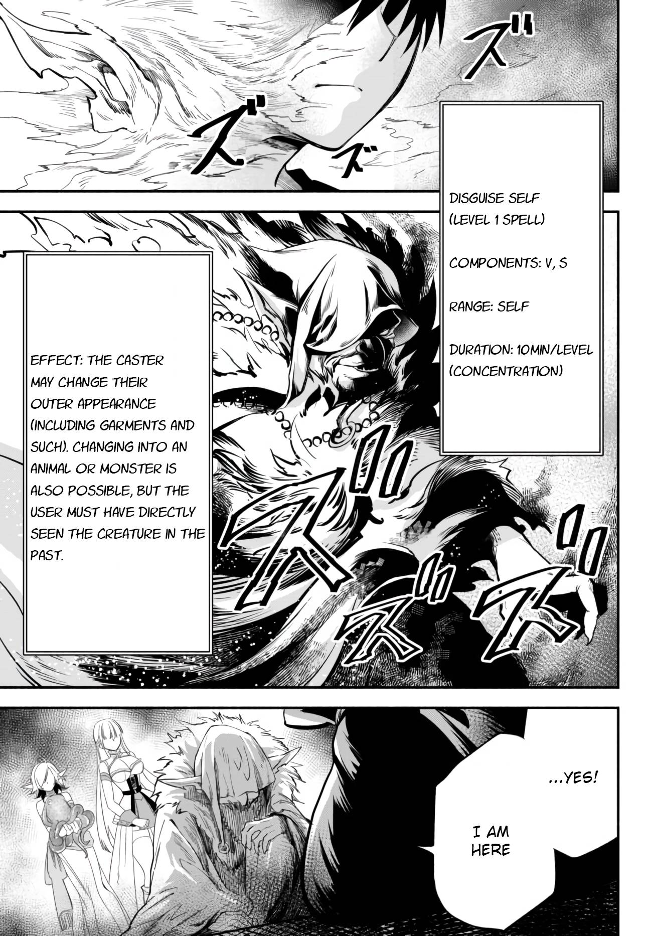 Page 3 of Chapter 38
