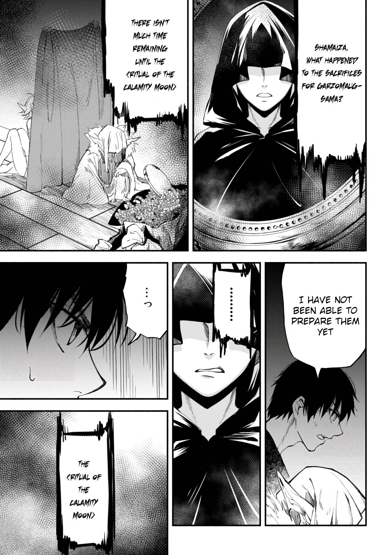 Page 5 of Chapter 38