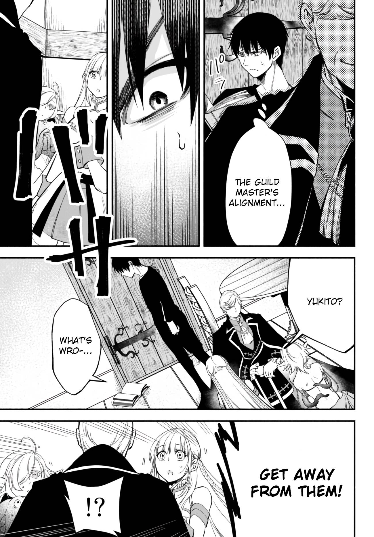 Page 3 of Chapter 39