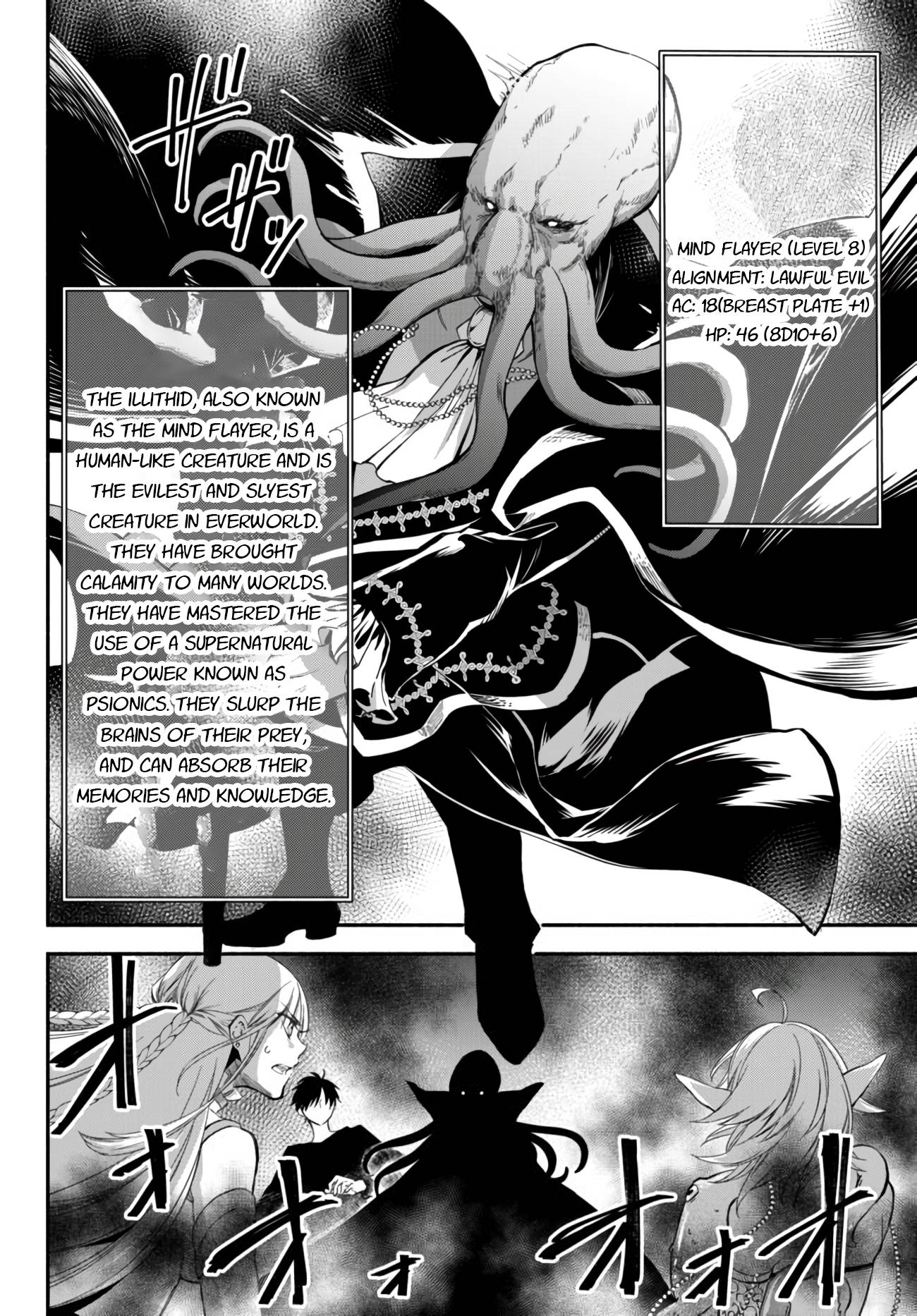 Page 6 of Chapter 39