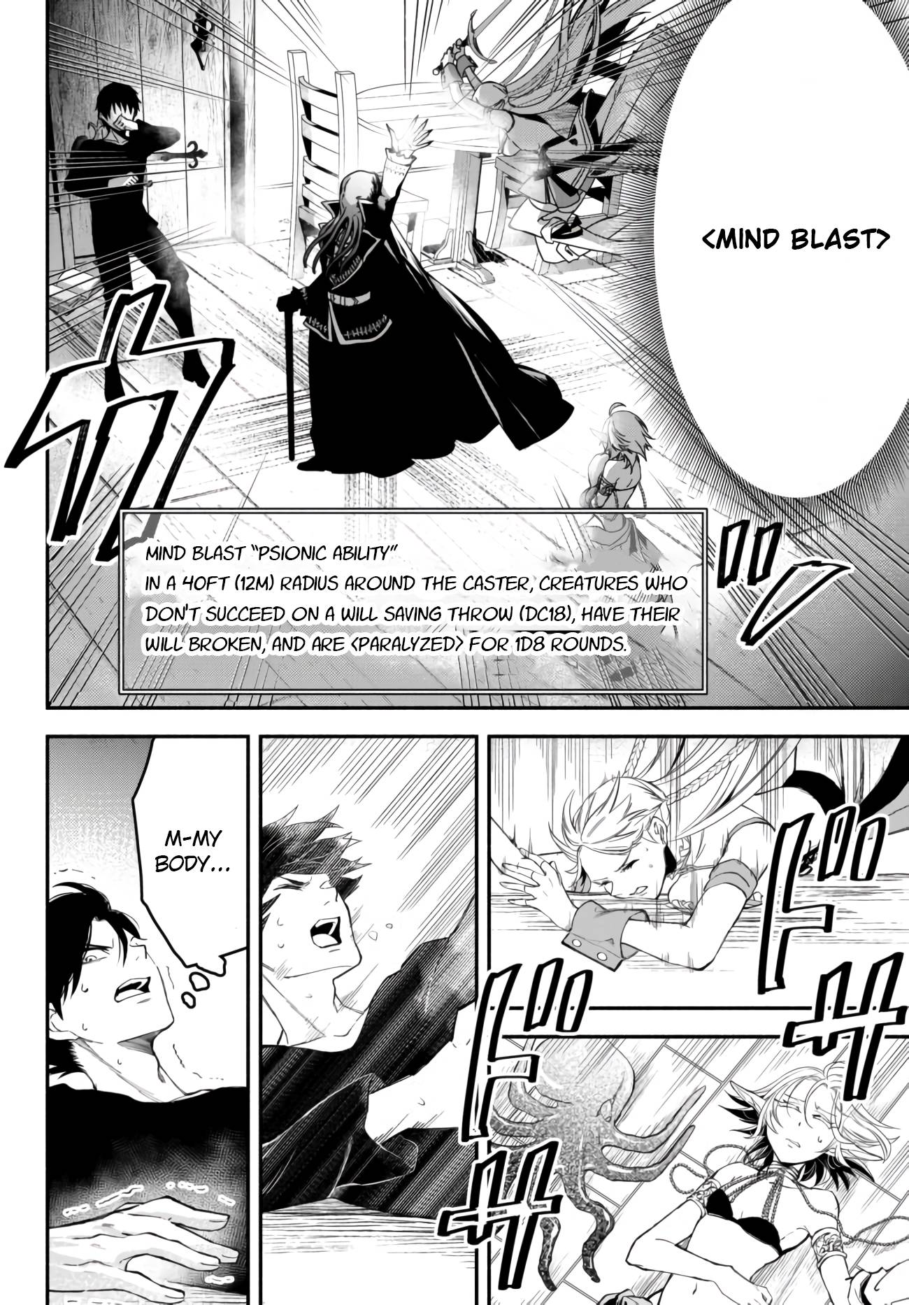 Page 8 of Chapter 39