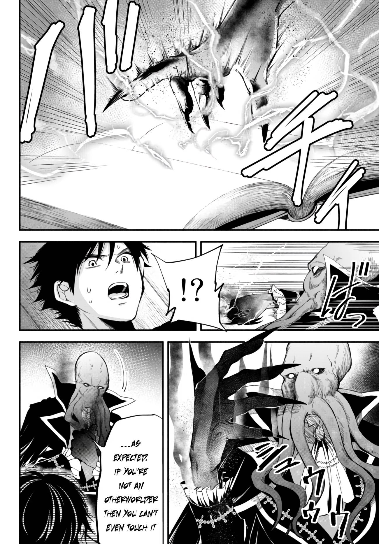 Page 10 of Chapter 39