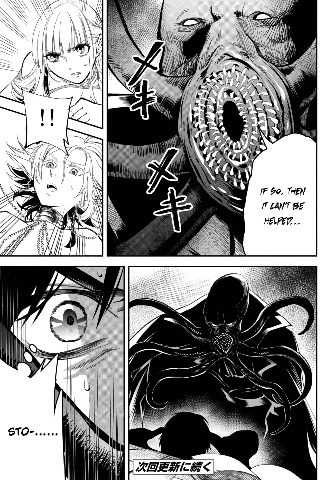 Page 11 of Chapter 39