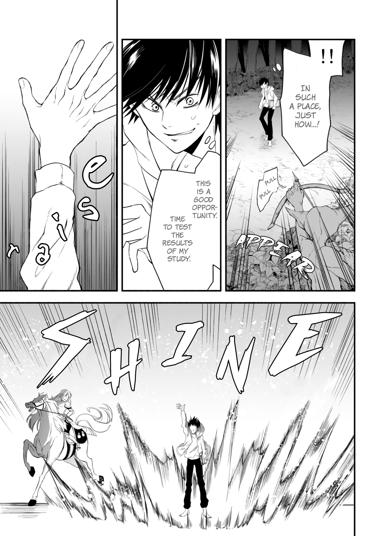 Page 6 of Chapter 4