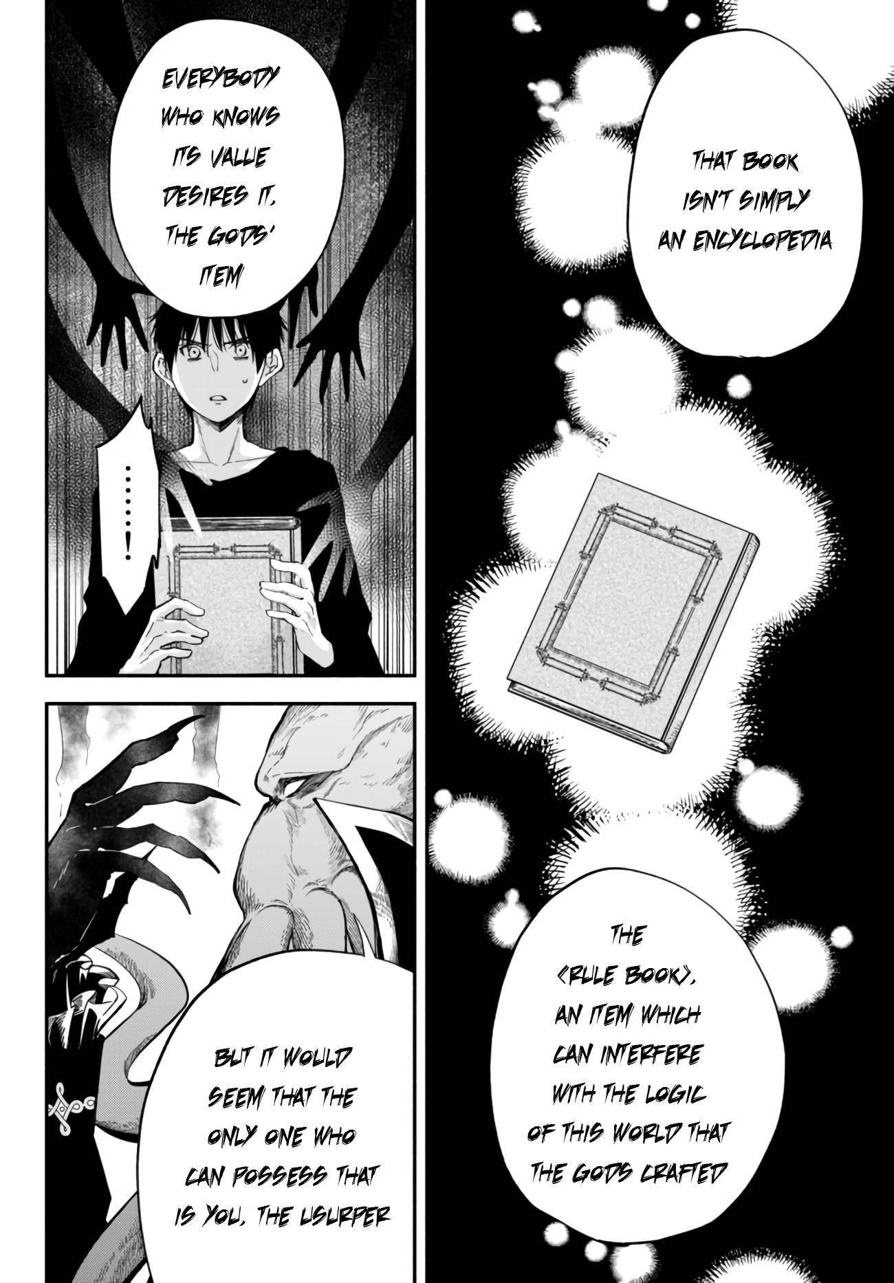 Page 5 of Chapter 40