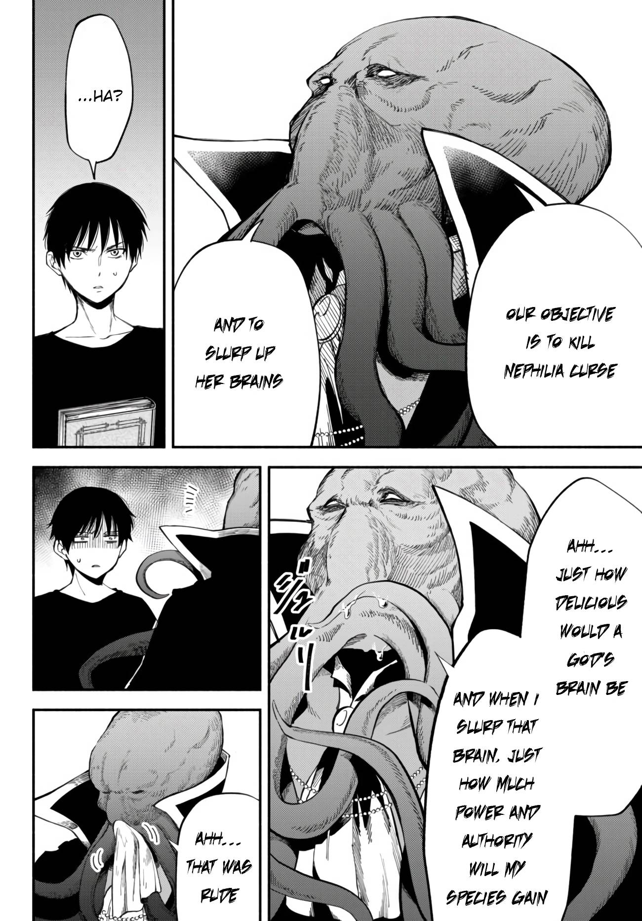 Page 7 of Chapter 40