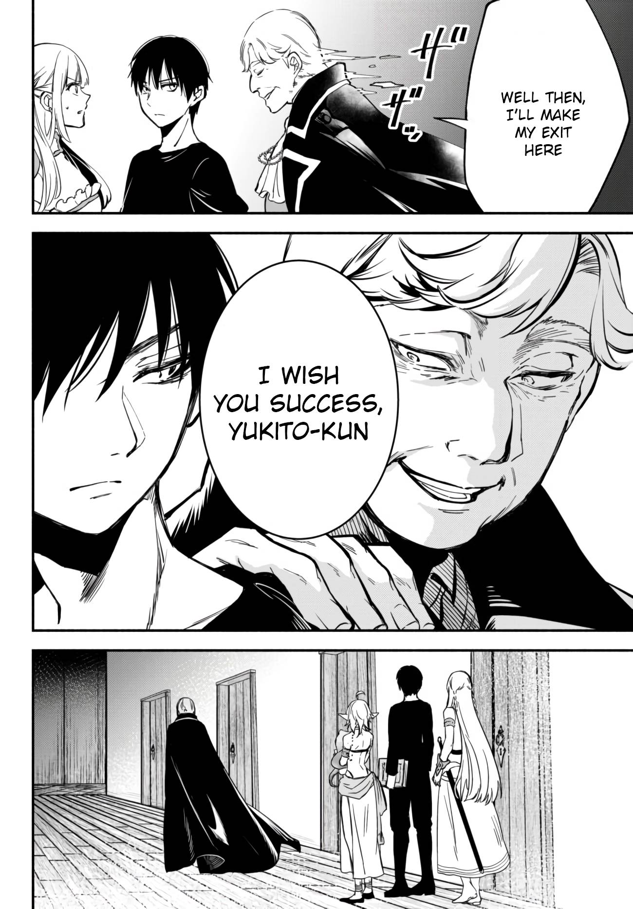 Page 17 of Chapter 40