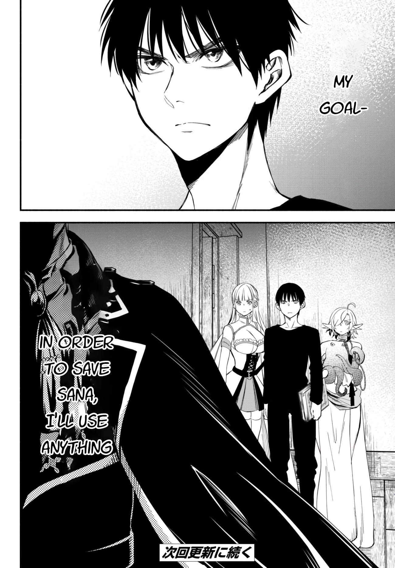 Page 19 of Chapter 40
