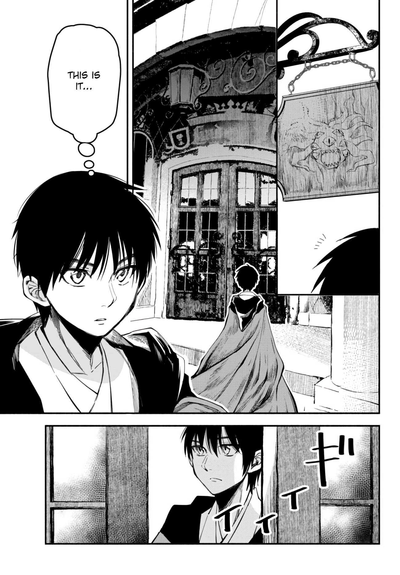 Page 3 of Chapter 41