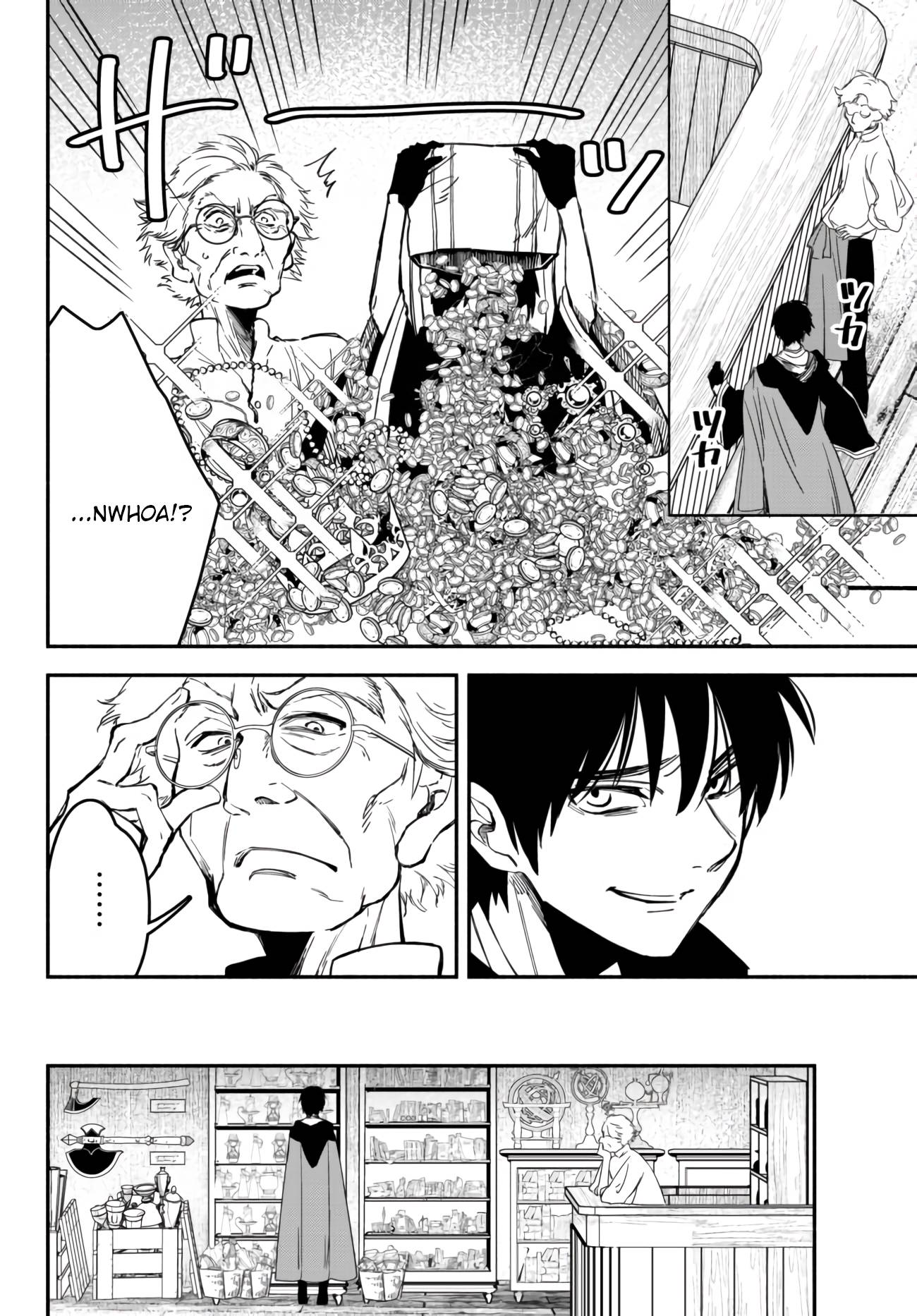 Page 8 of Chapter 41