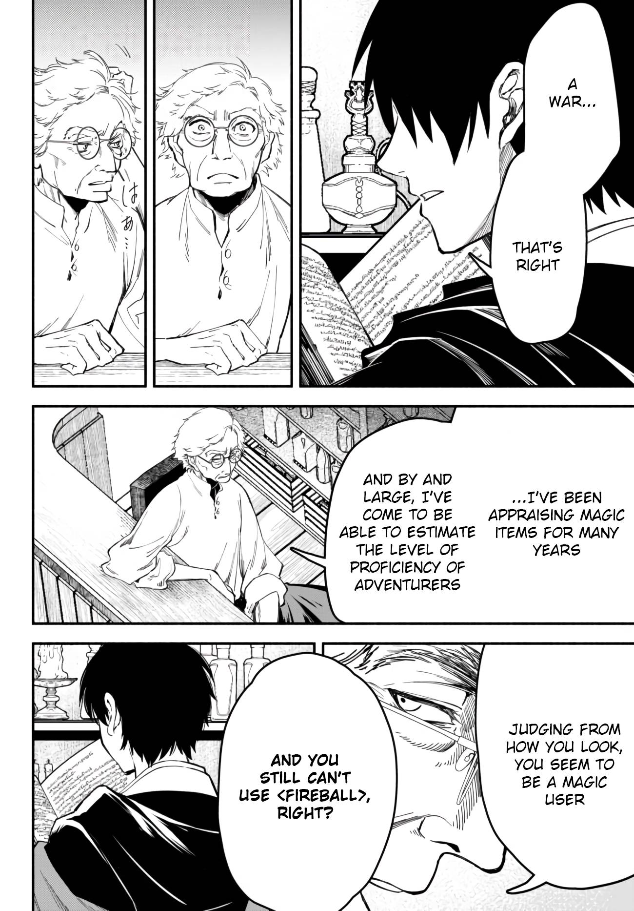 Page 10 of Chapter 41