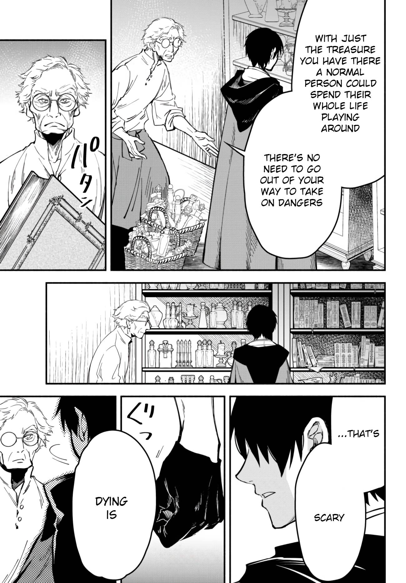 Page 13 of Chapter 41