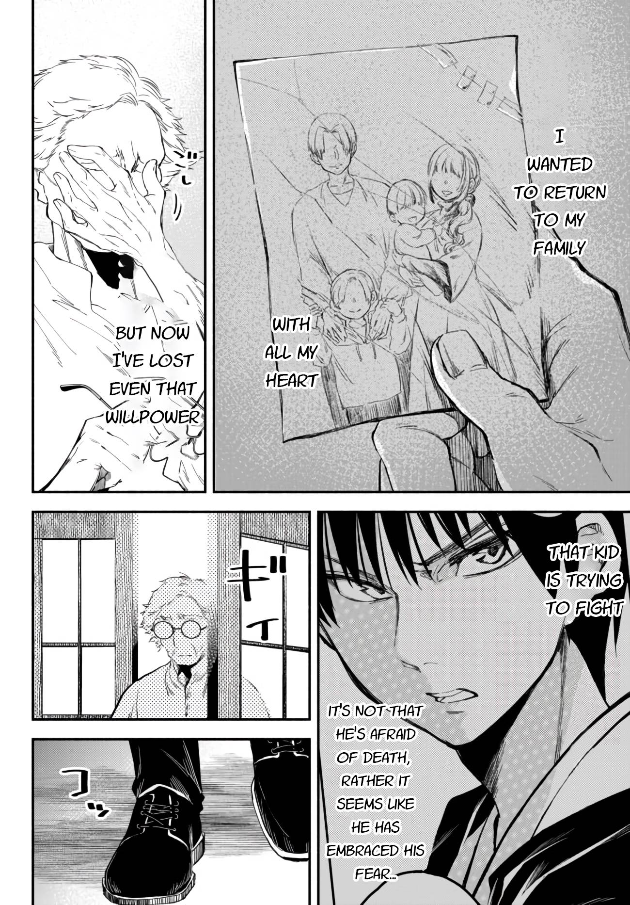 Page 4 of Chapter 42