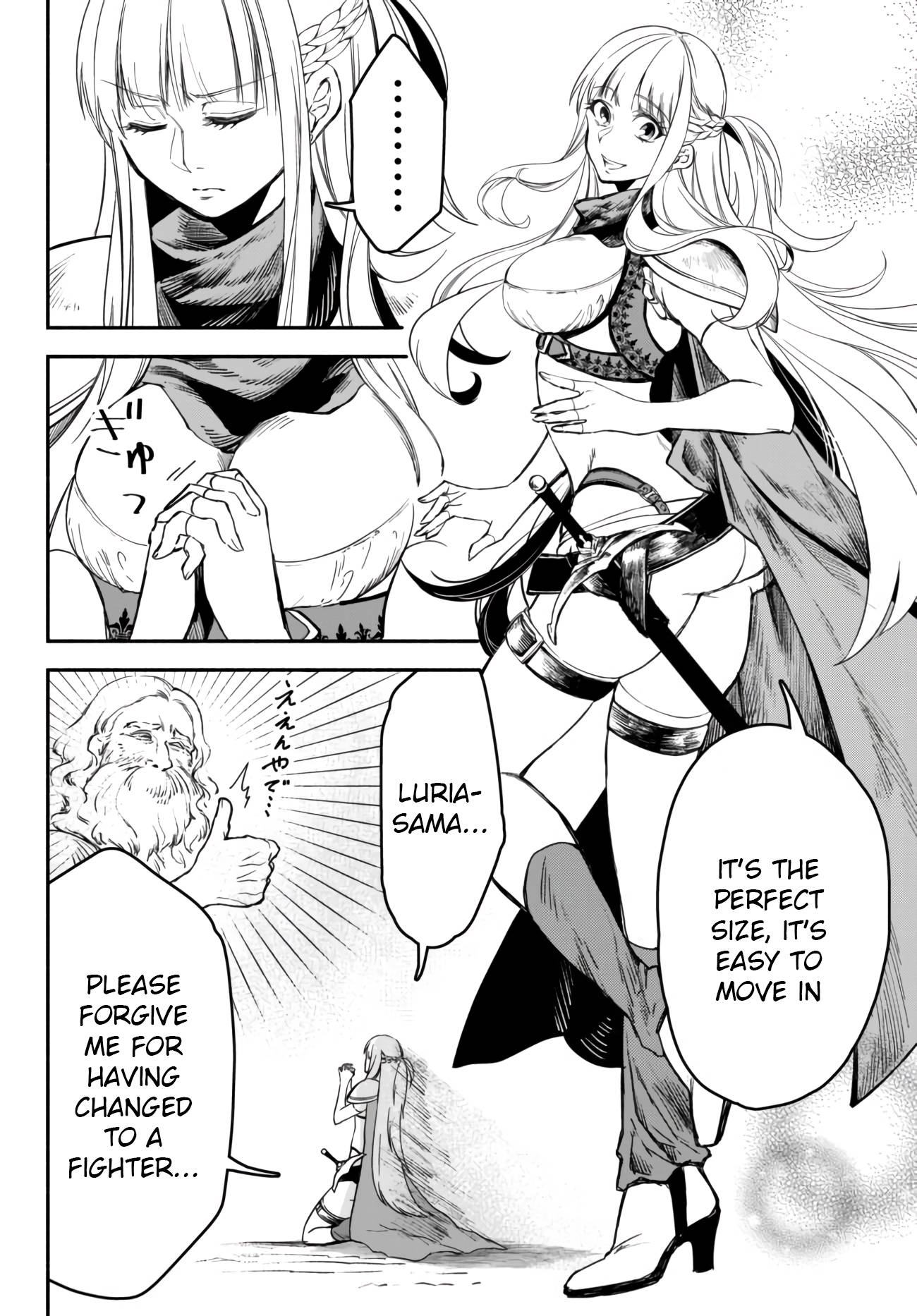 Page 8 of Chapter 42