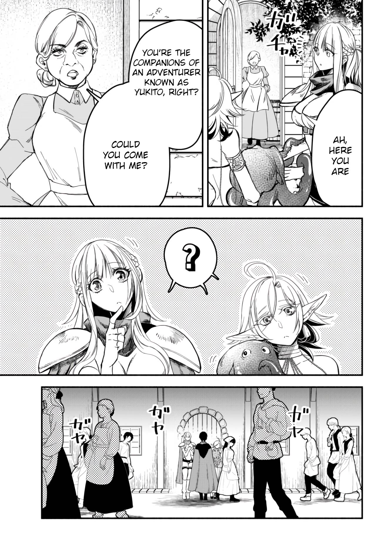 Page 11 of Chapter 42