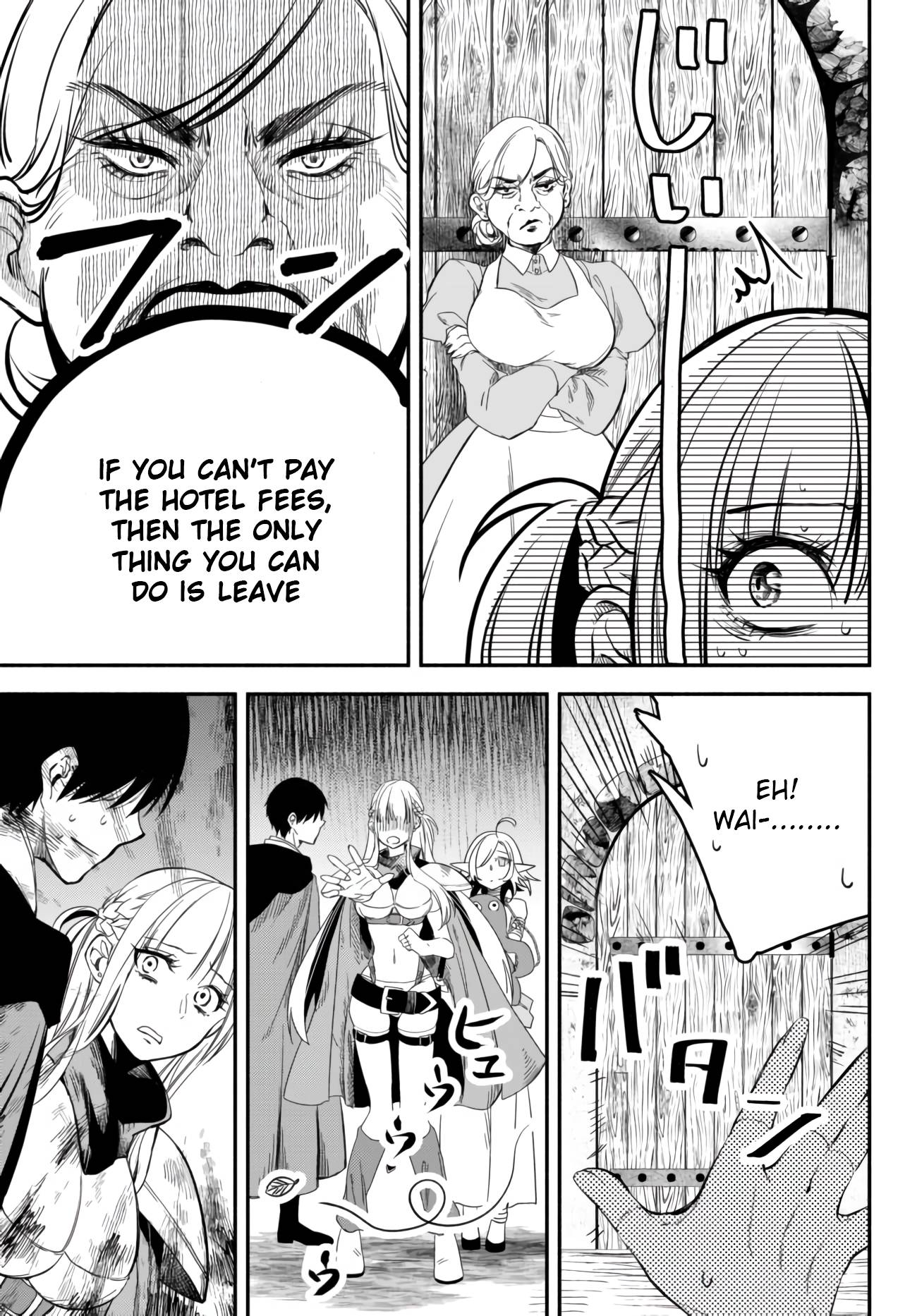 Page 13 of Chapter 42