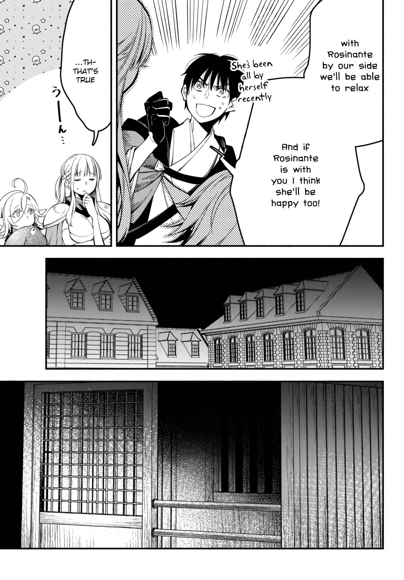 Page 15 of Chapter 42