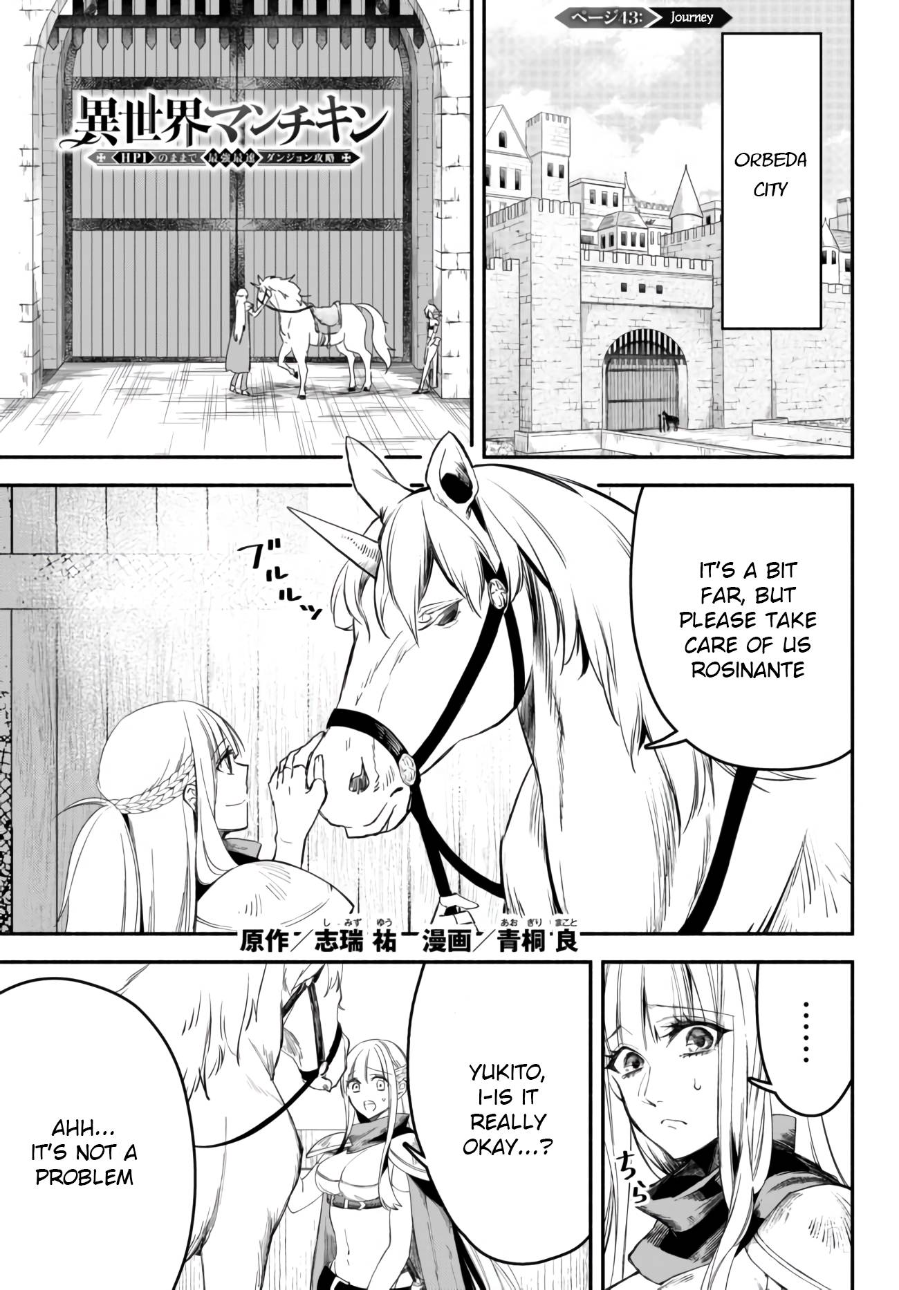 Page 1 of Chapter 43