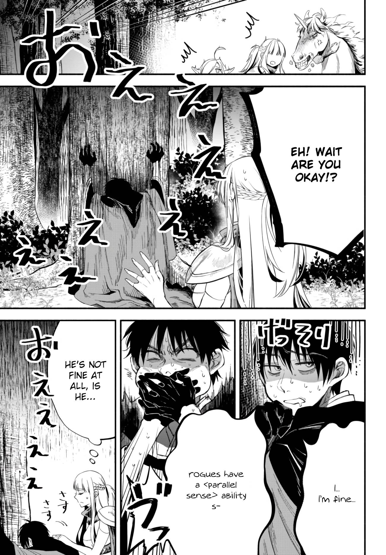Page 7 of Chapter 43