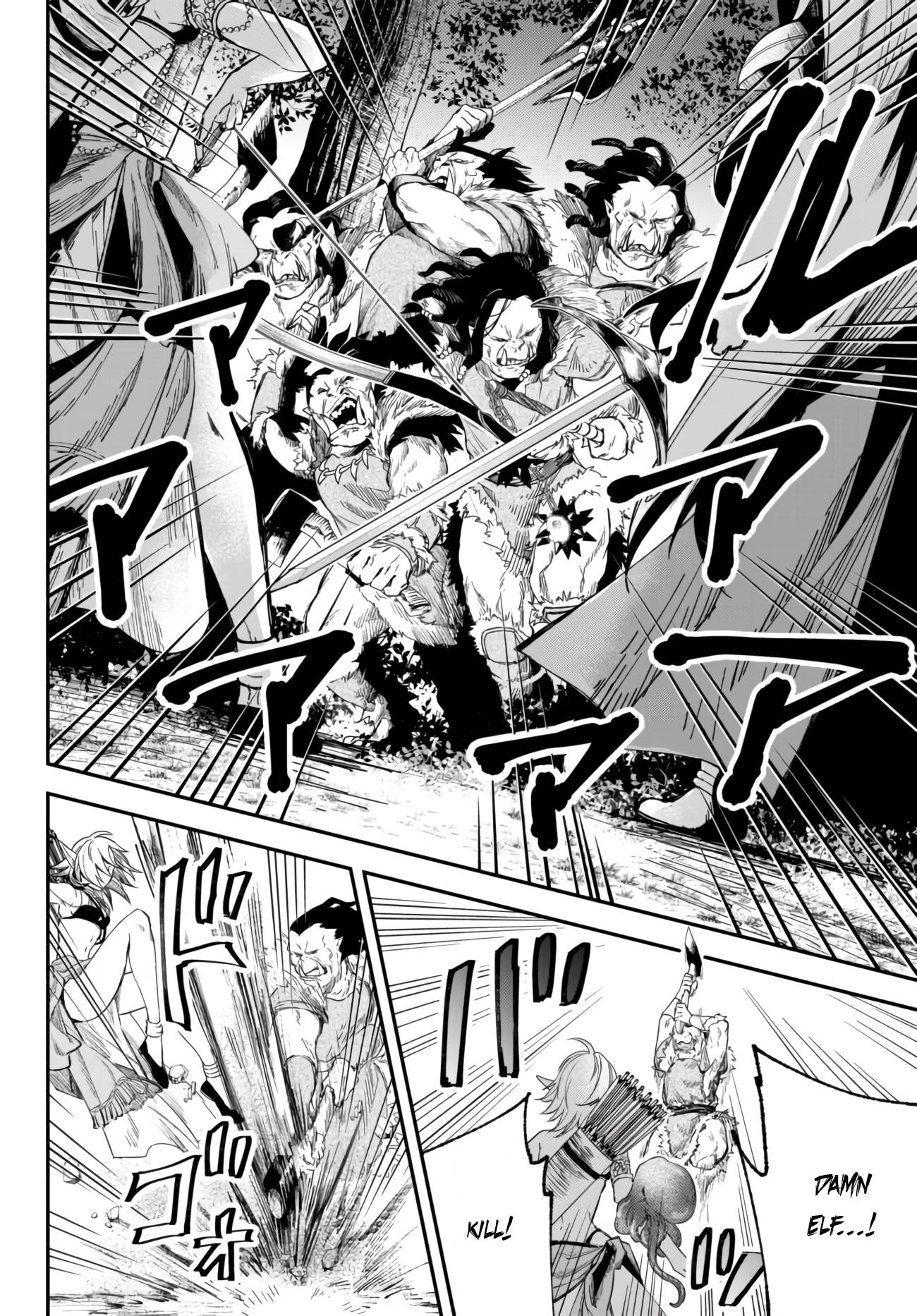 Page 4 of Chapter 44