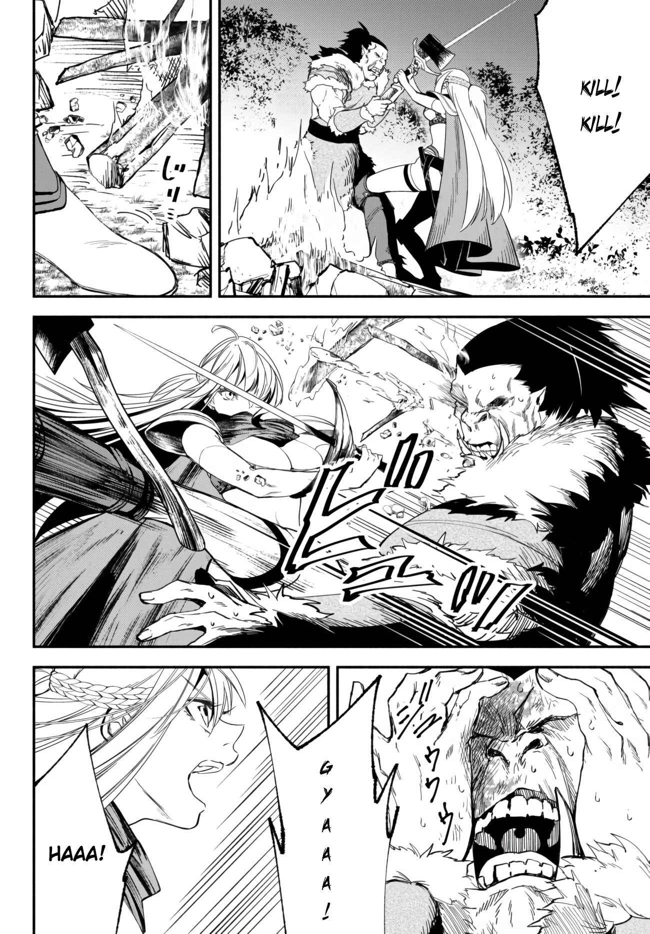 Page 6 of Chapter 44