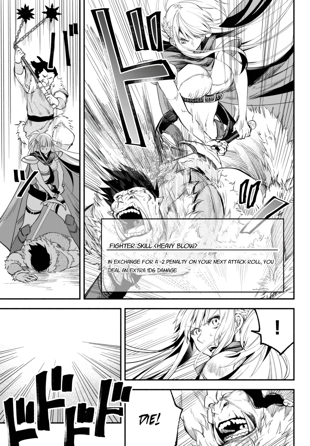 Page 7 of Chapter 44