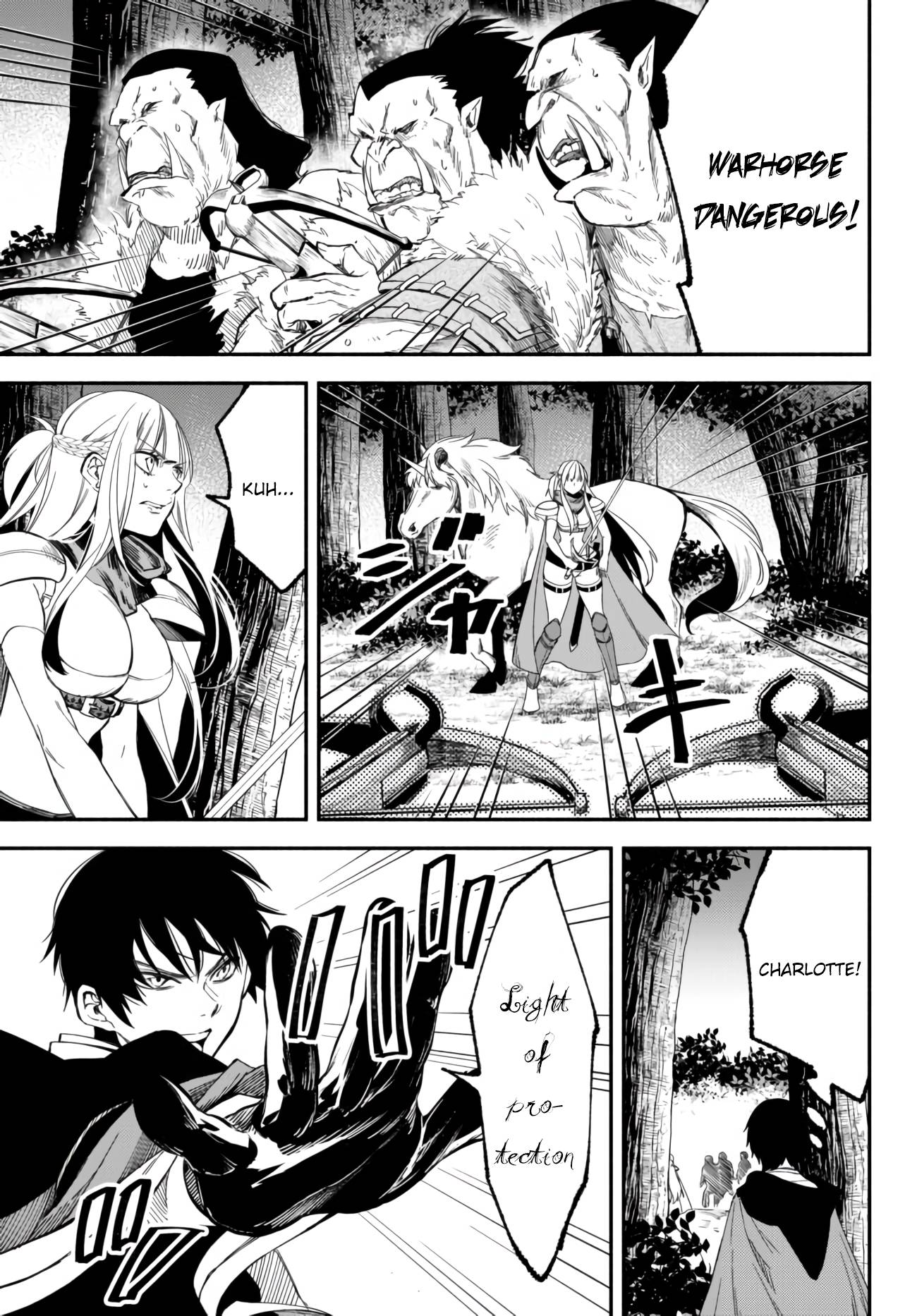 Page 9 of Chapter 44
