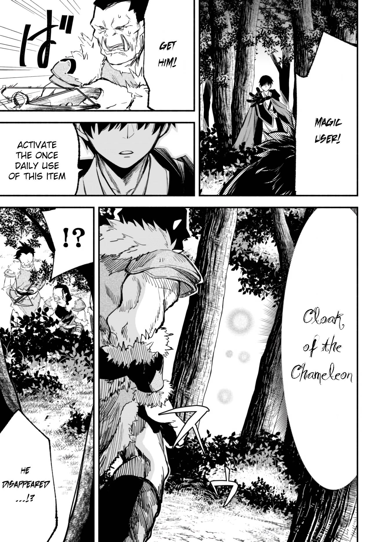 Page 11 of Chapter 44