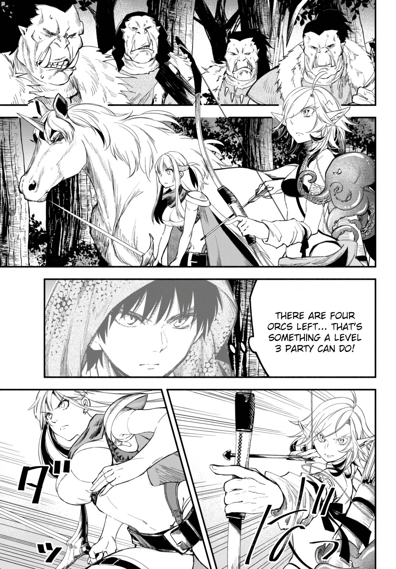 Page 13 of Chapter 44