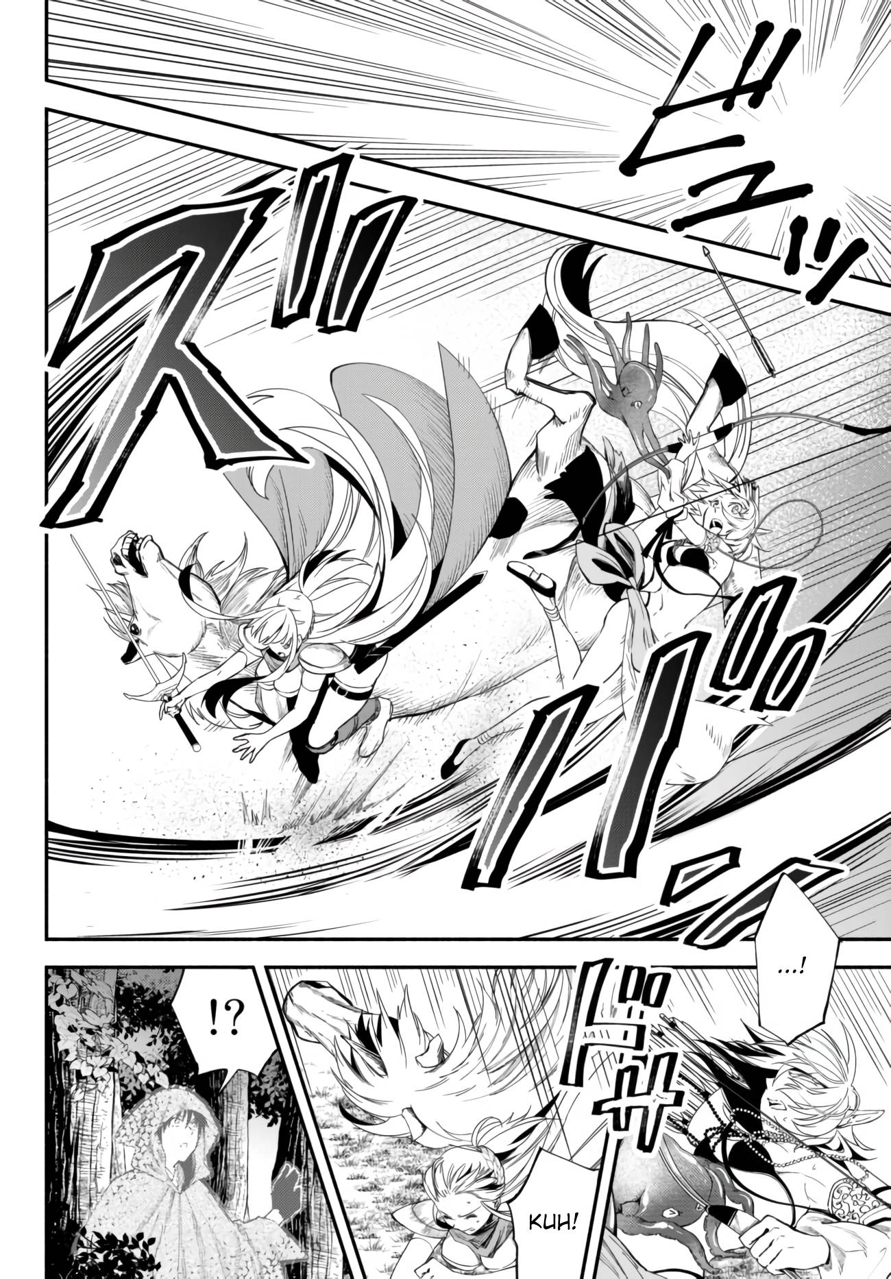 Page 14 of Chapter 44