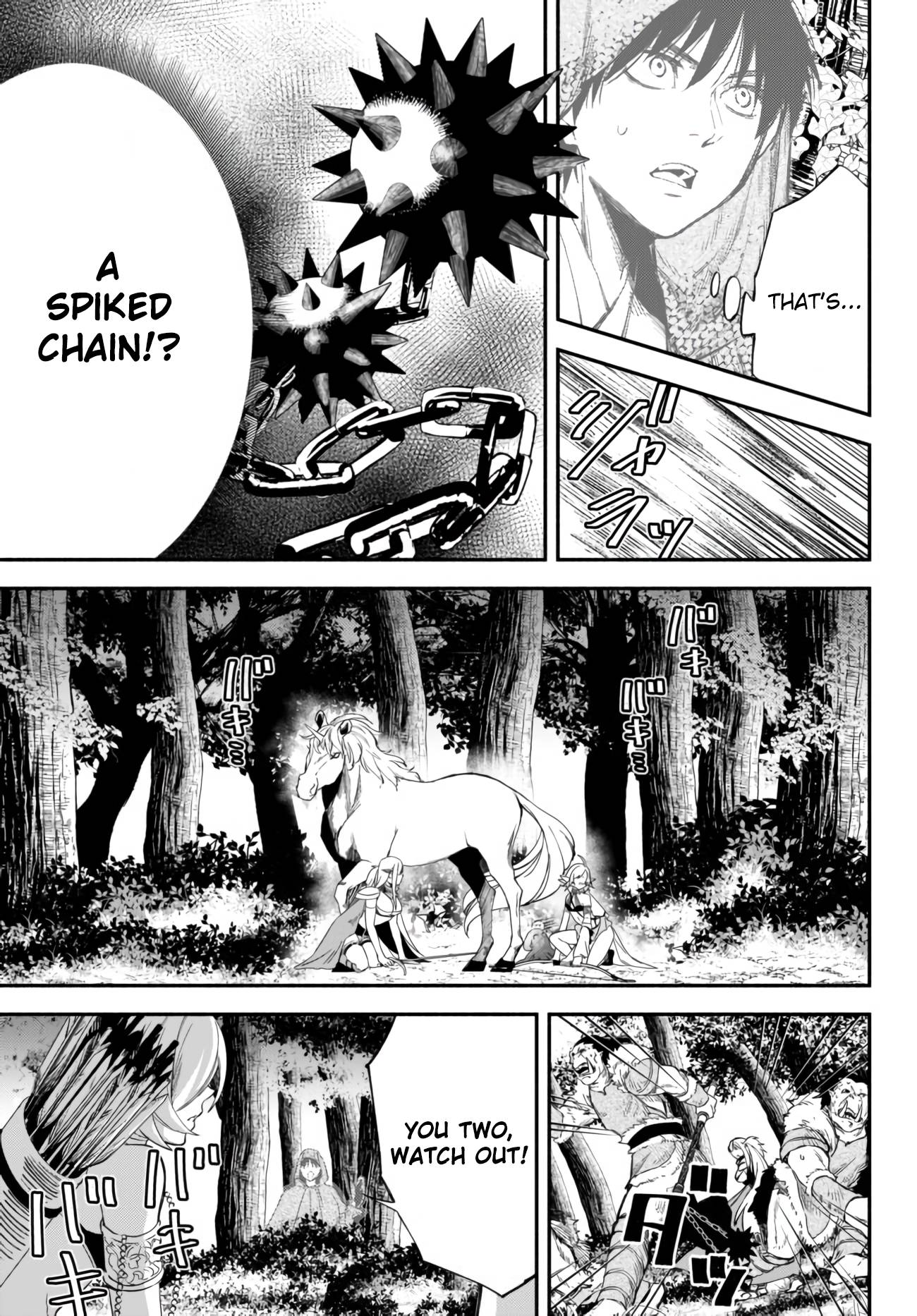 Page 15 of Chapter 44